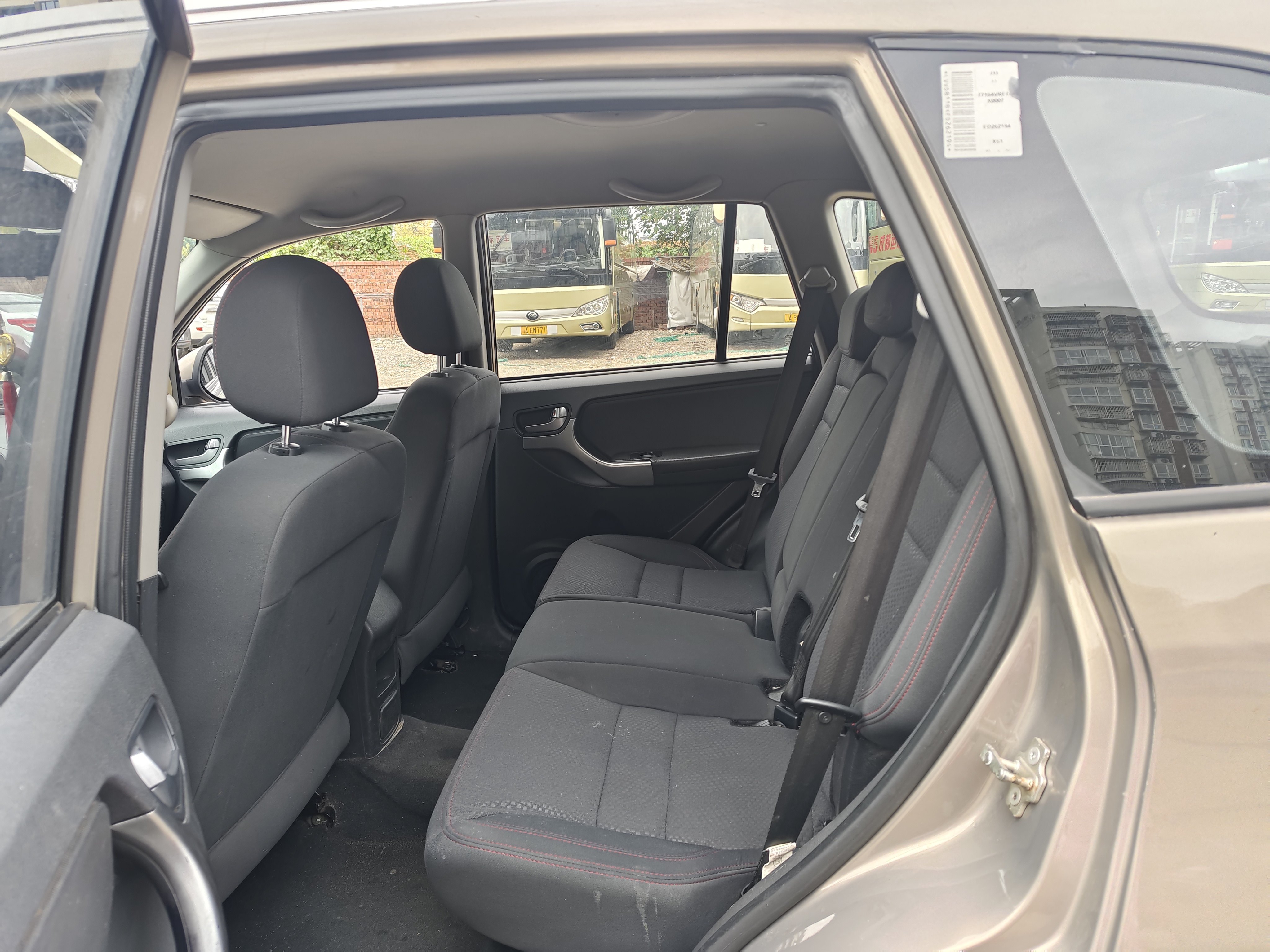 Chery Tiggo 2015 car image #9