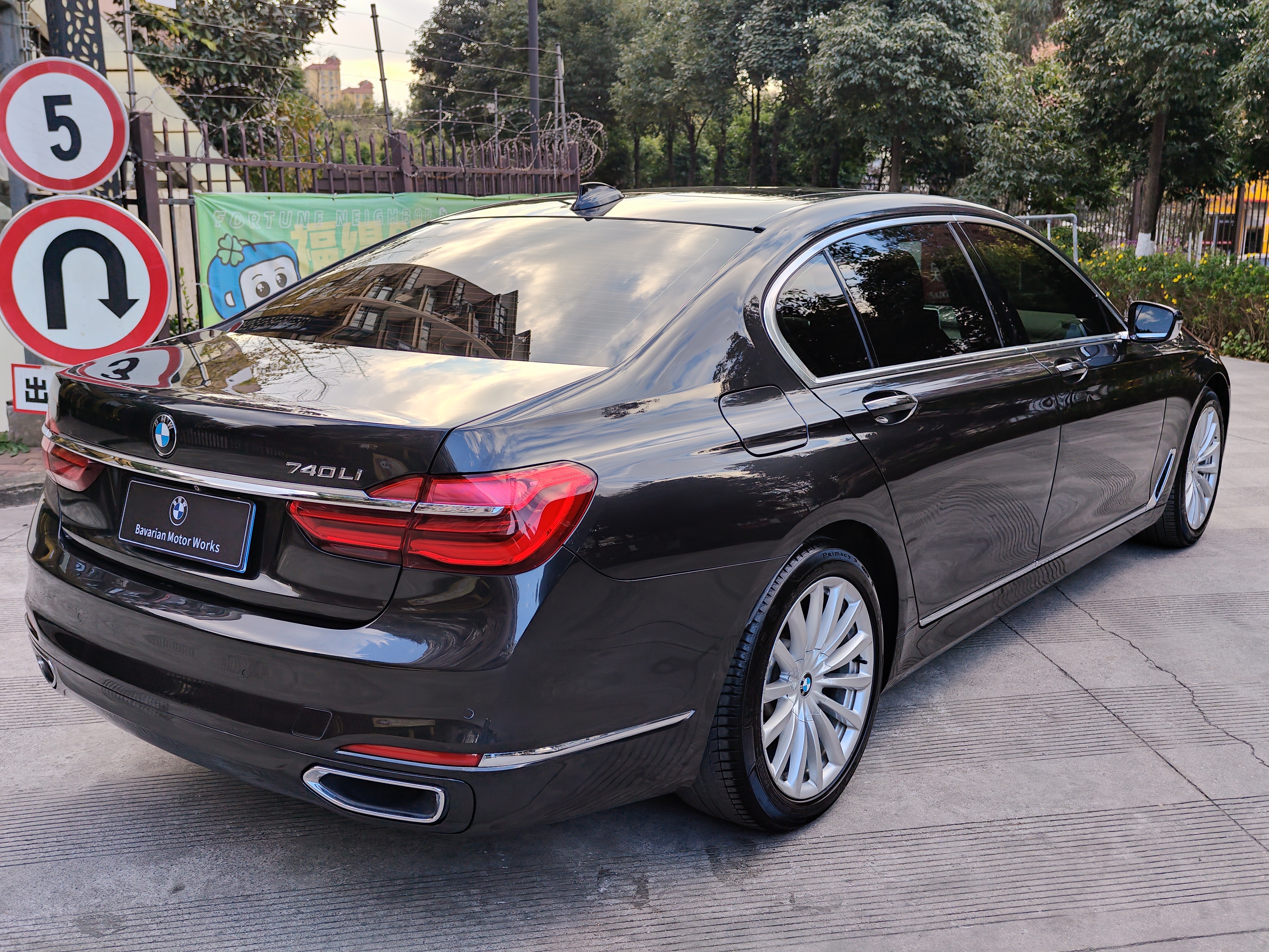 BMW 7 Series 2016 #9 BMW 7 Series 2016 car image #9