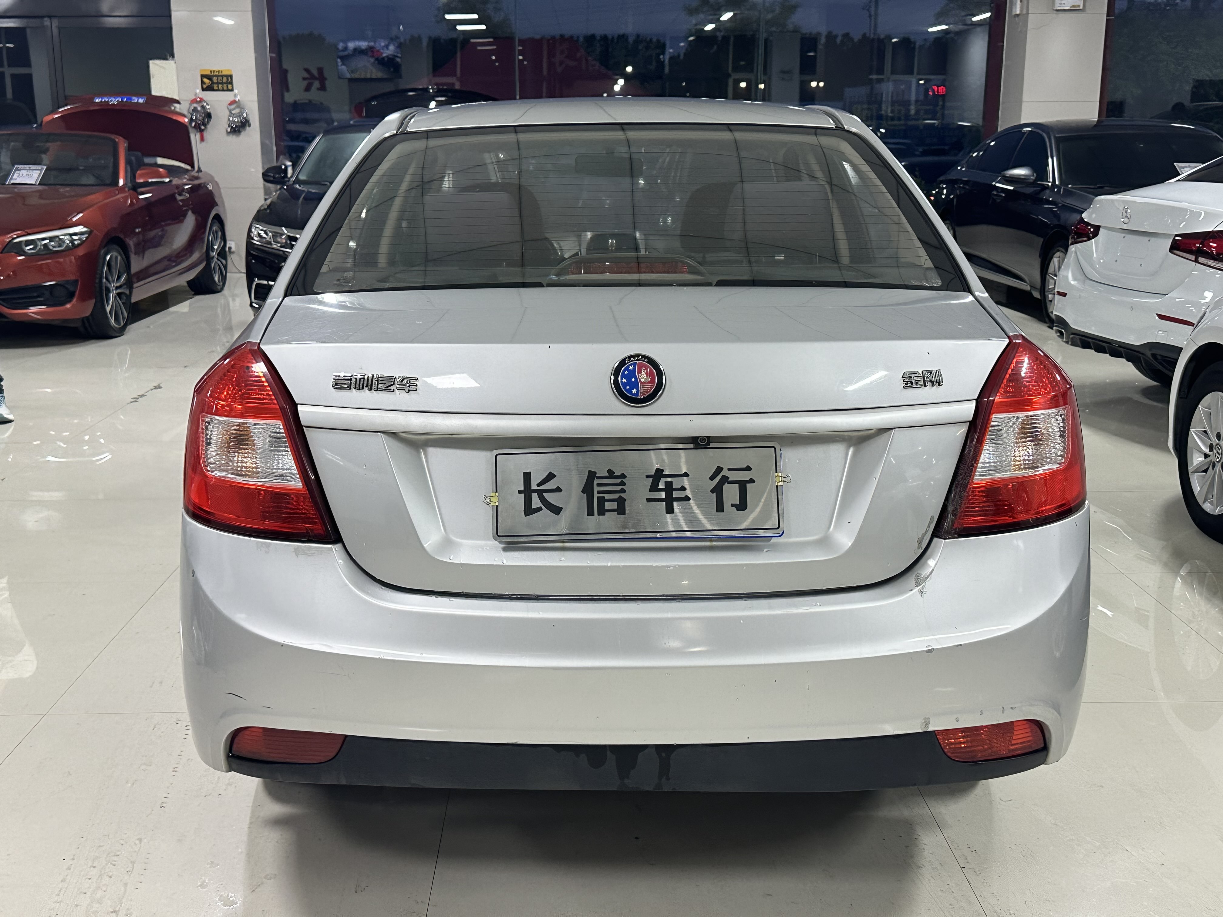 GEELY KingKong 2016 car image #9