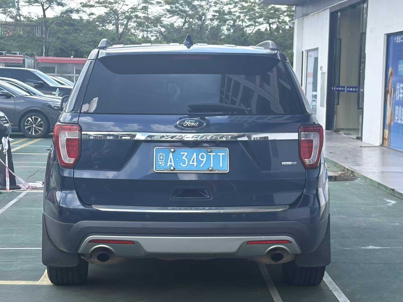 Ford Explorer (Imported) 2016 #9 Ford Explorer (Imported) 2016 car image #9