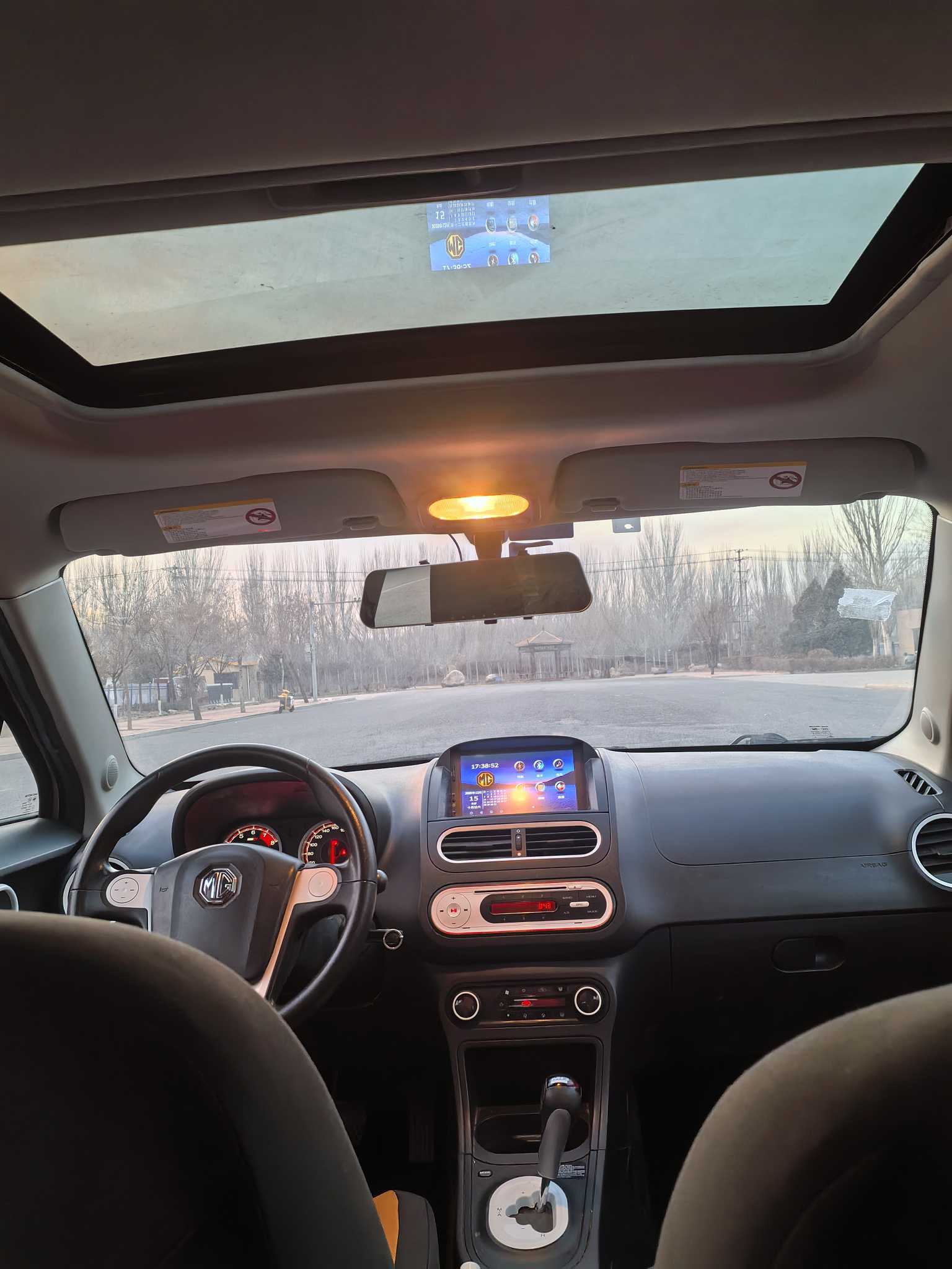 MG 3 SW 2016 car image #9