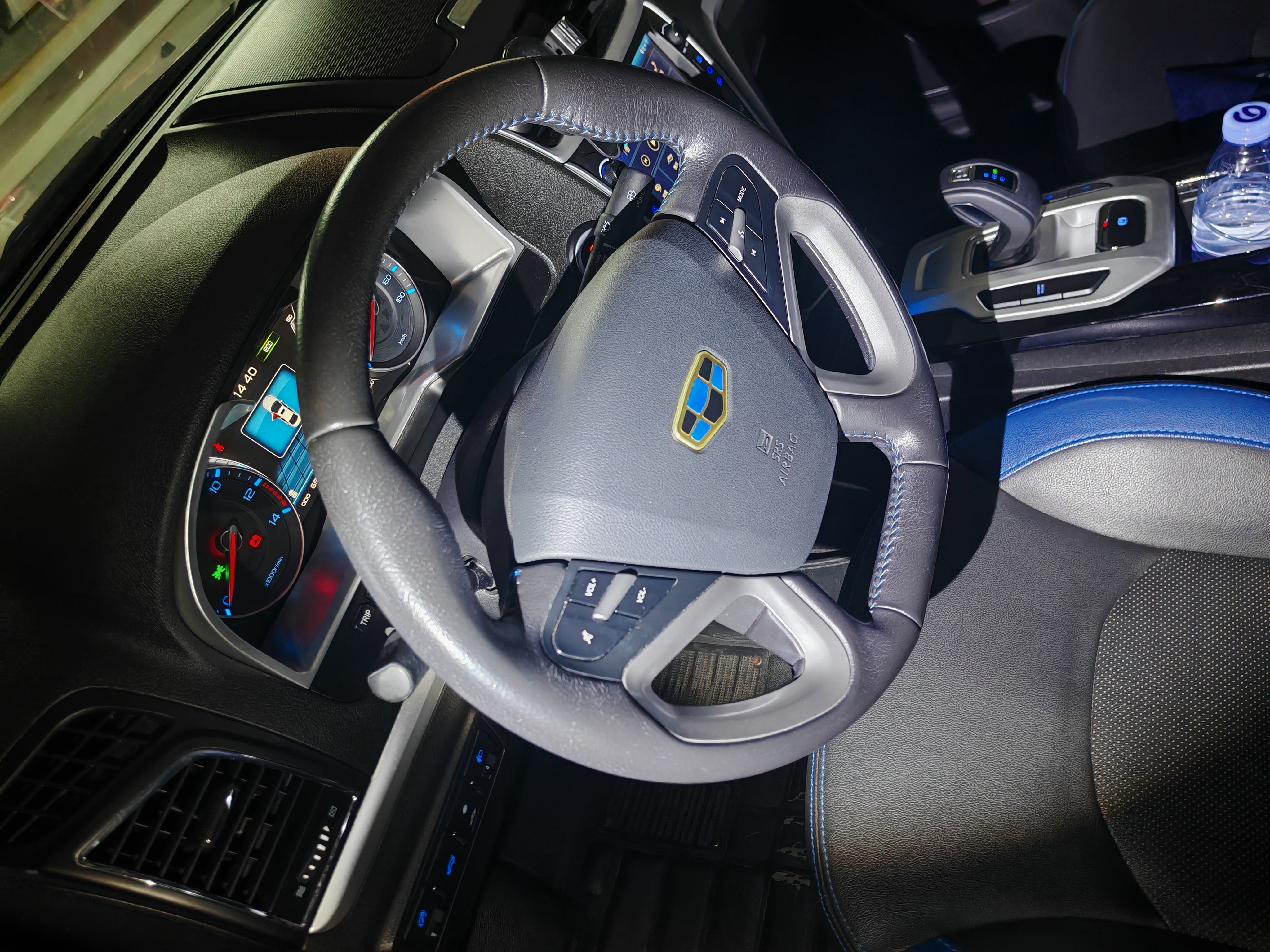 GEELY Emgrand New Energy 2017 #9 GEELY Emgrand New Energy 2017 immagine di auto #9