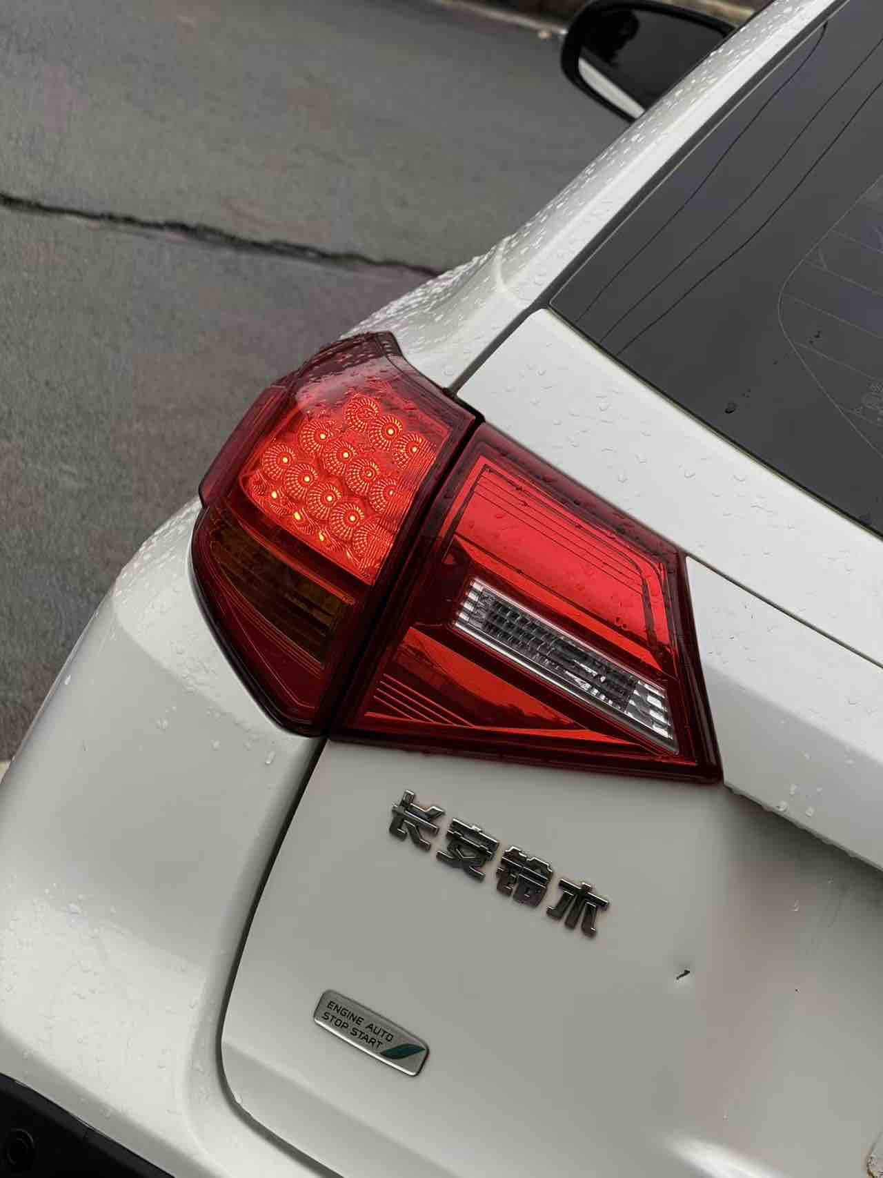 Suzuki Vitara 2016 image de voiture #9