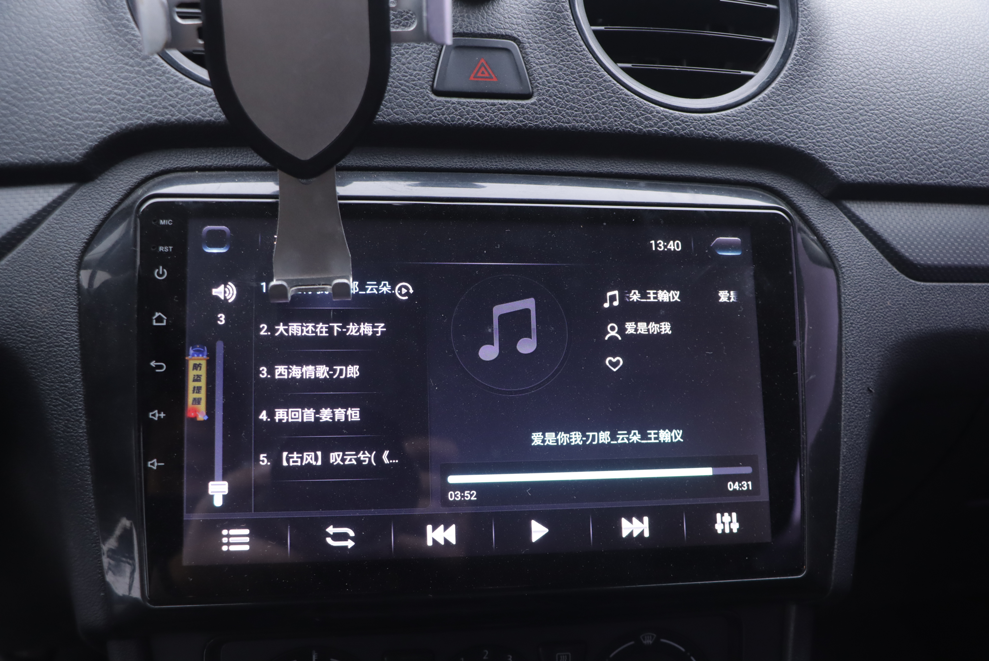 Jetta Jetta 2017 car image #9