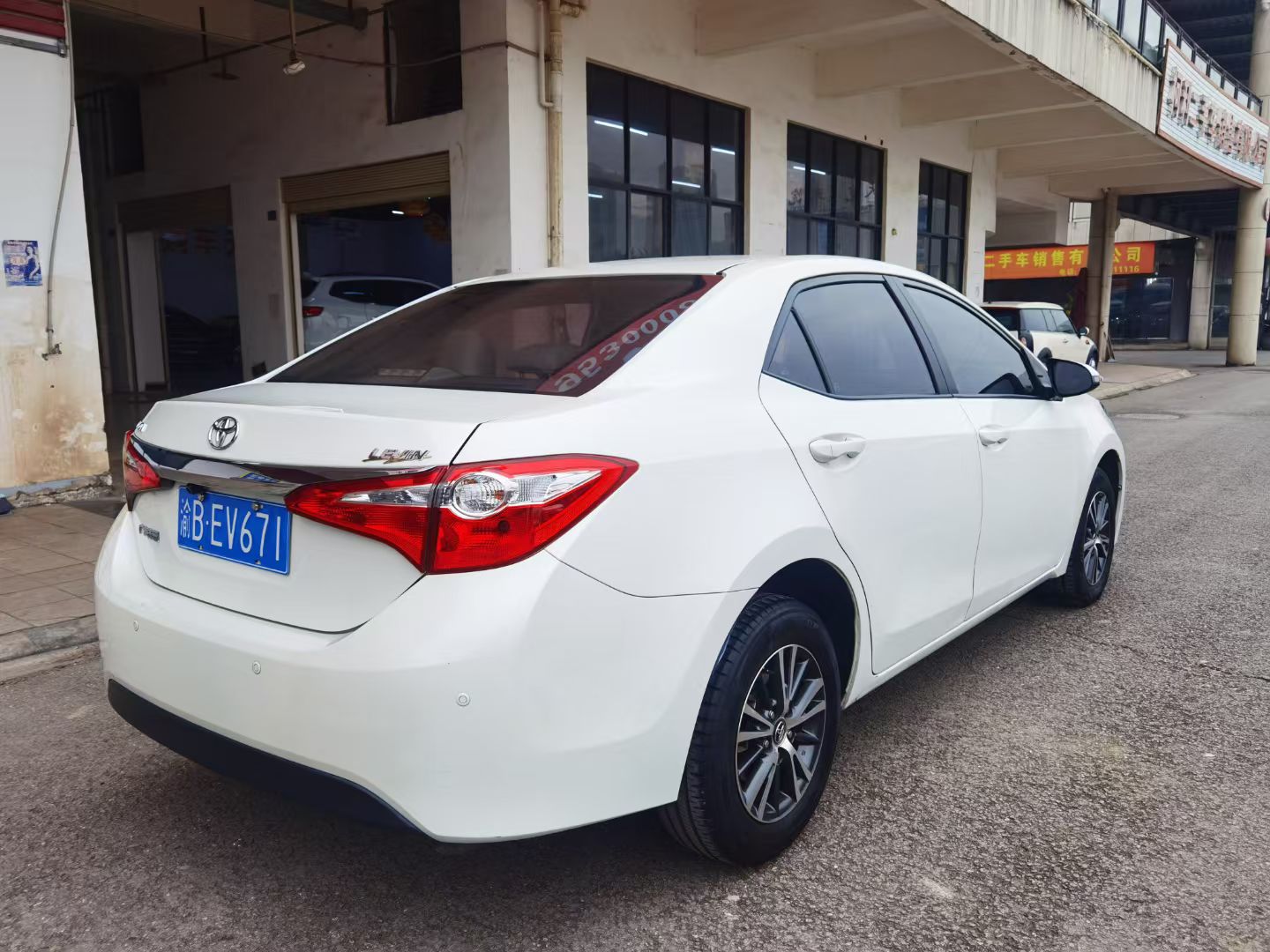 Toyota Levin 2016 #9 Toyota Levin 2016 изображение автомобиля #9