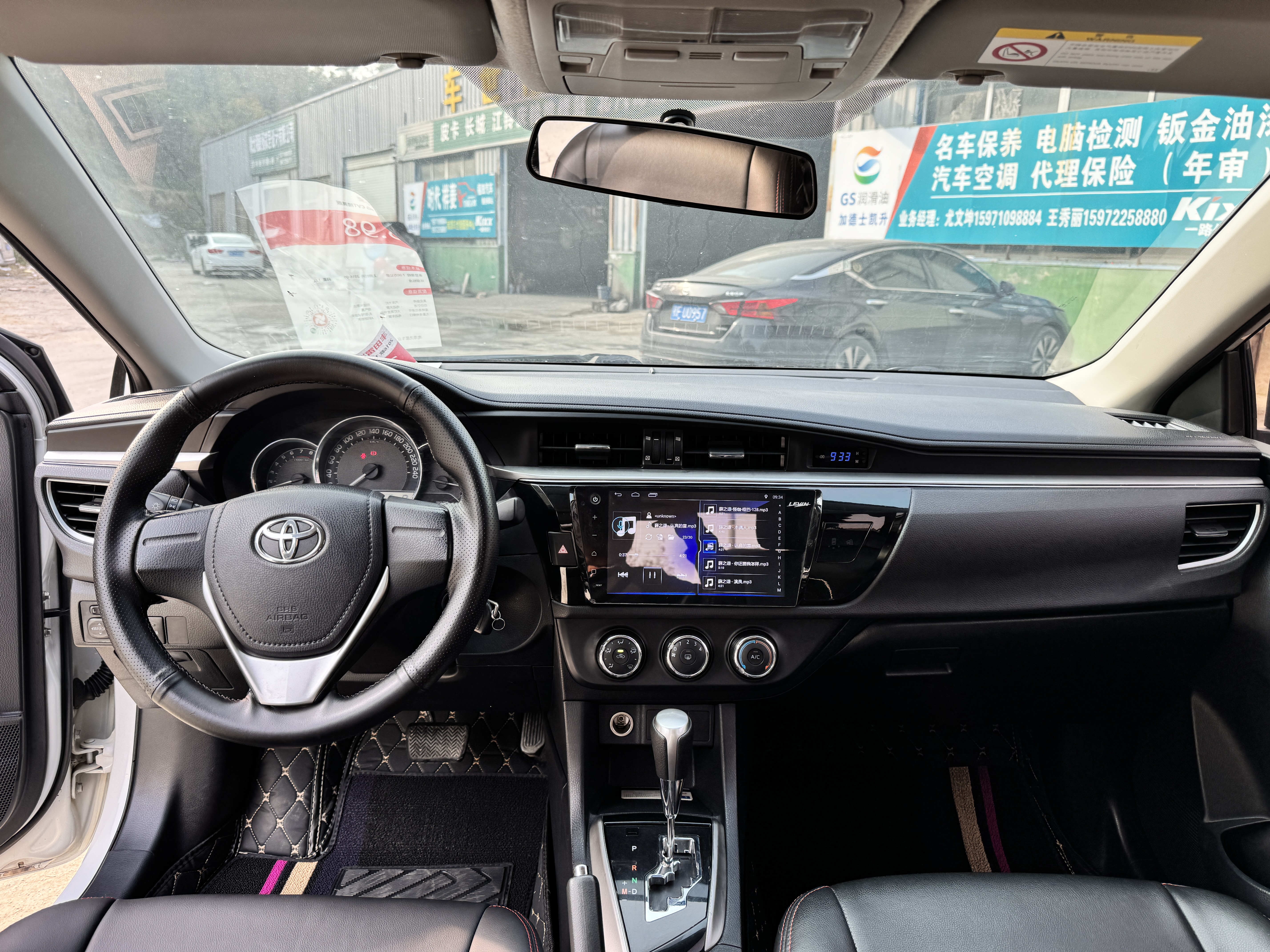 Toyota Levin 2016 #9 Toyota Levin 2016 изображение автомобиля #9