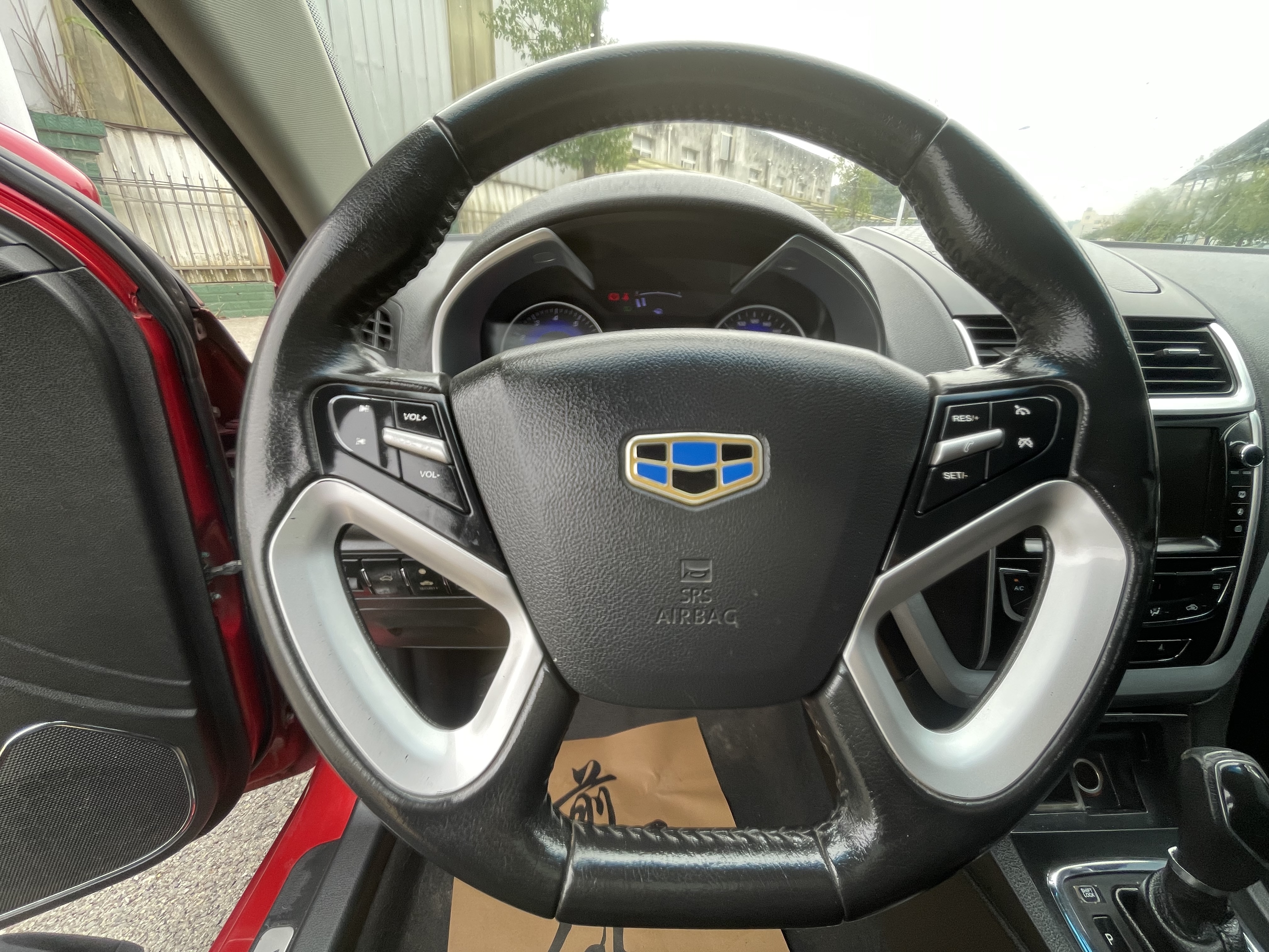 GEELY Emgrand 2015 car image #9