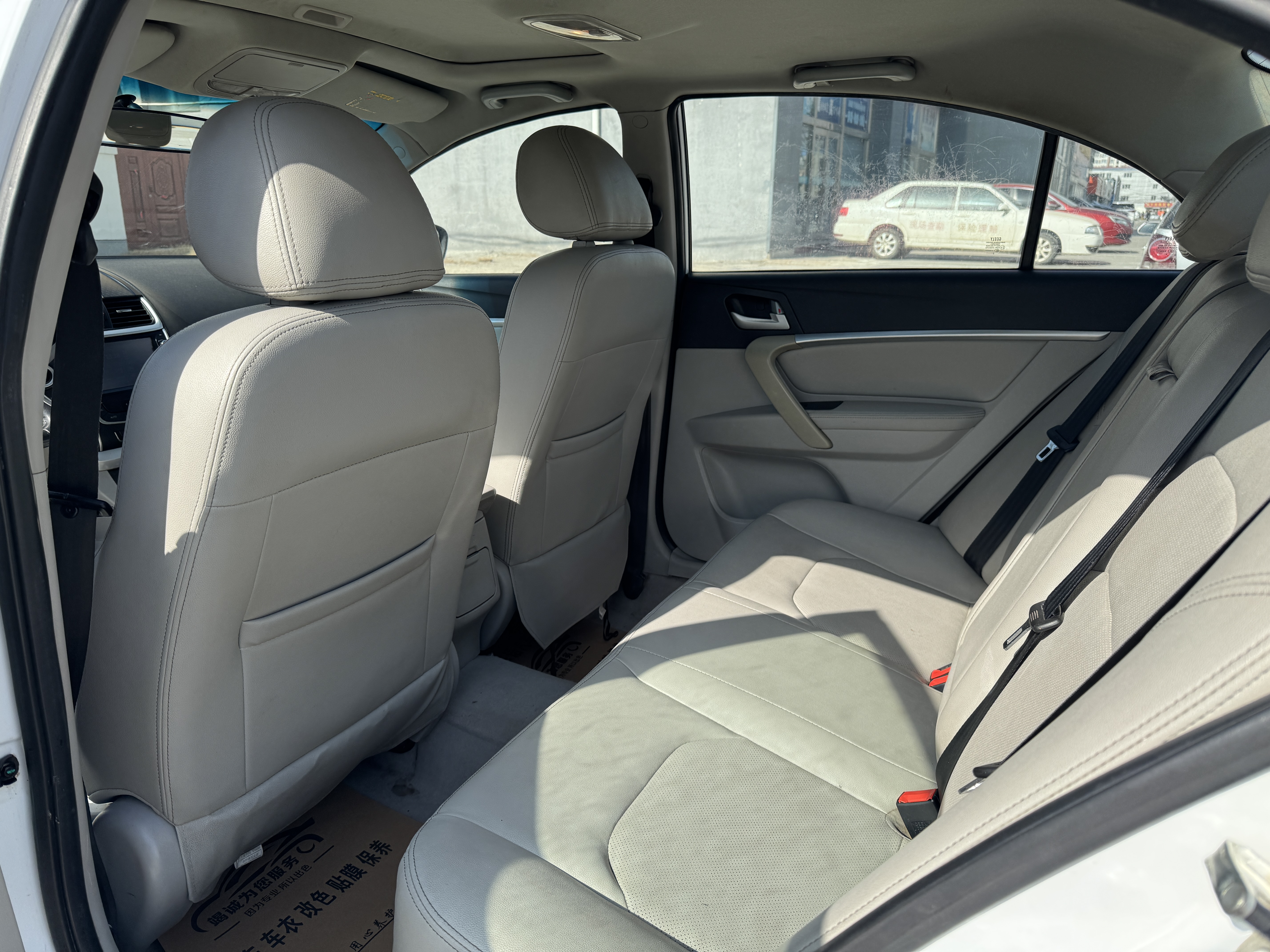Emgrand 2015 #9 Emgrand 2015 car image #9