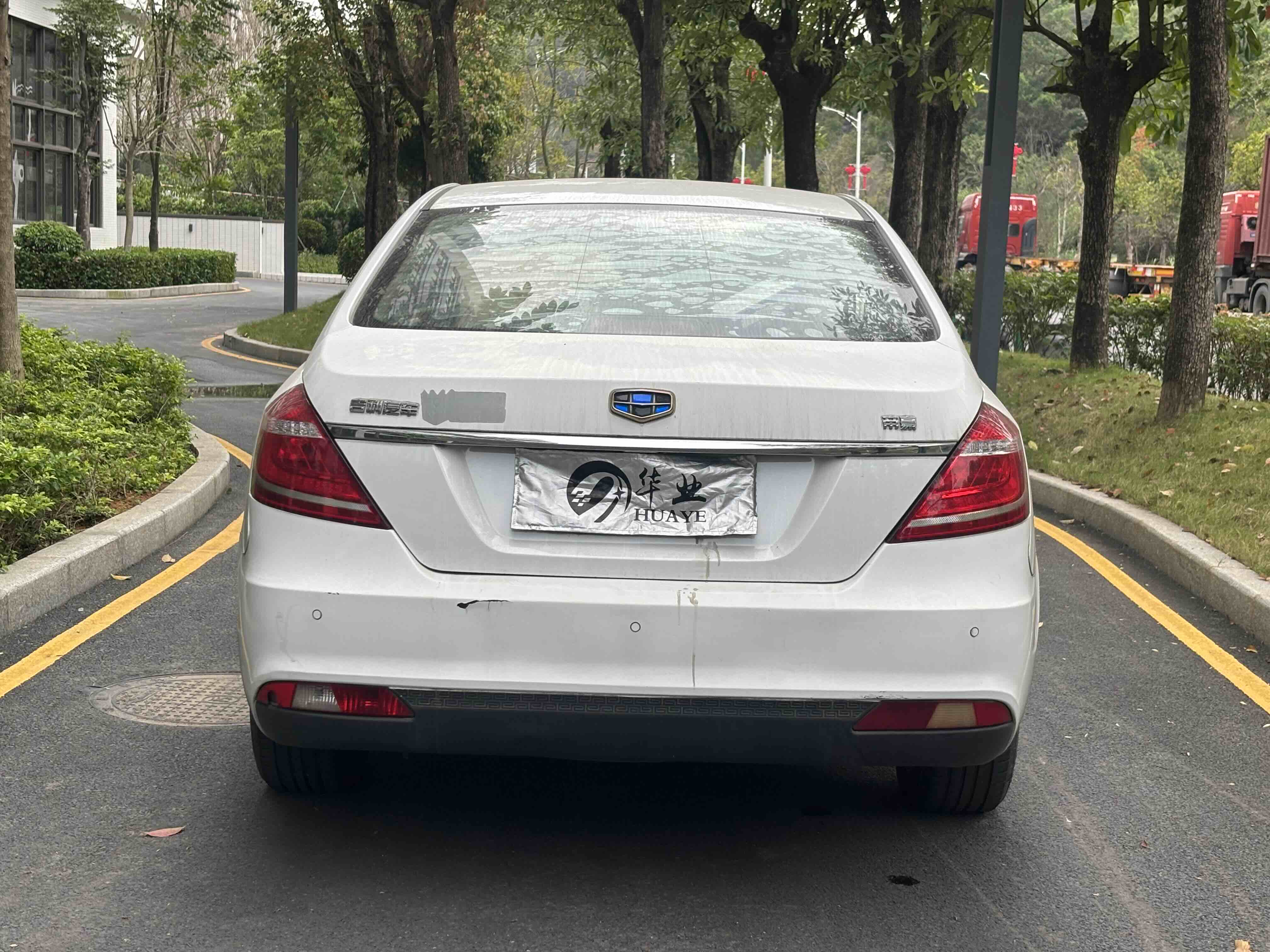 GEELY Emgrand 2016 car image #9