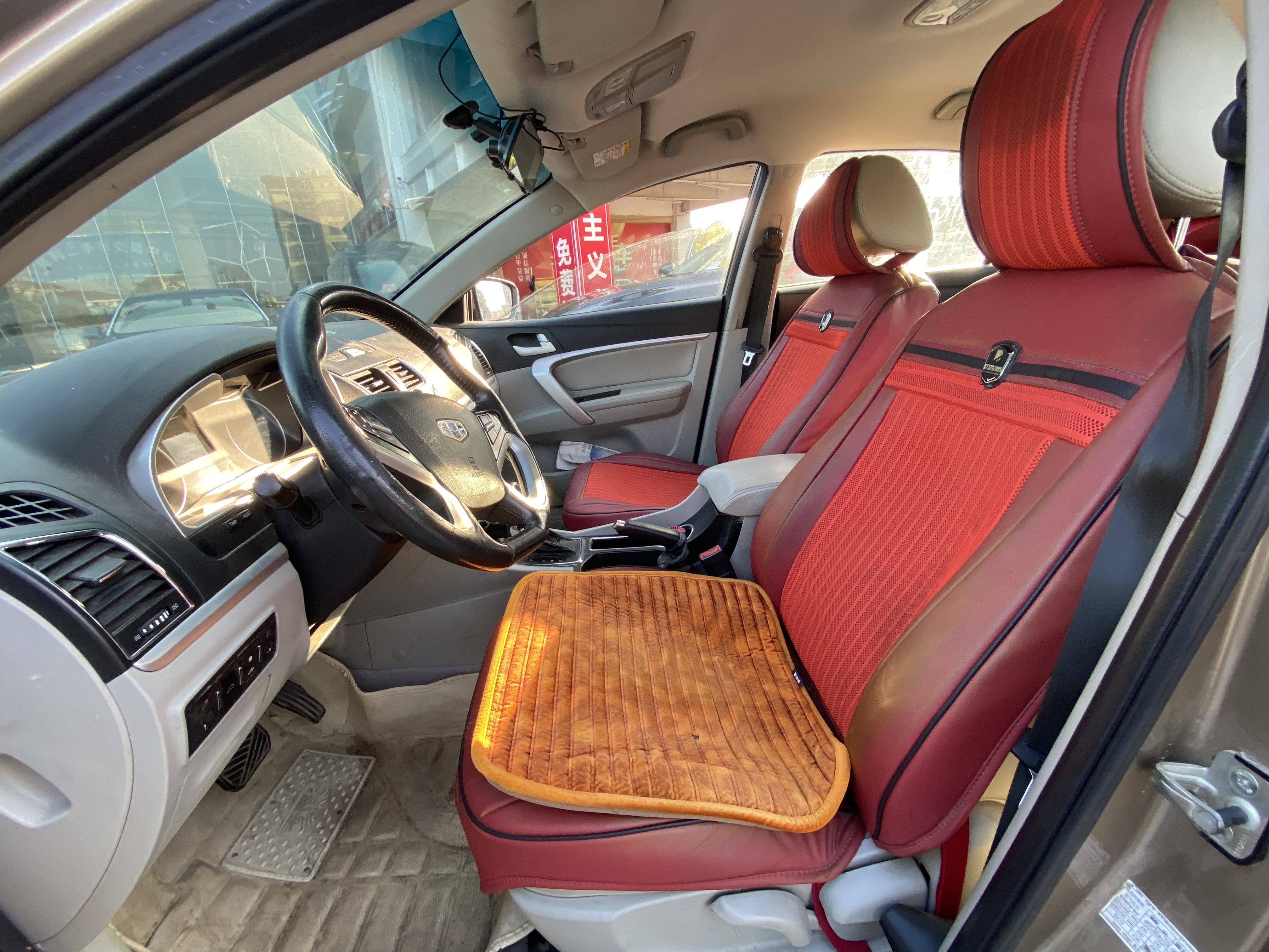 Emgrand 2016 #9 Emgrand 2016 car image #9