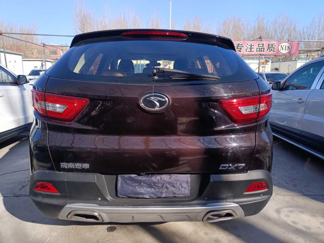 Soueast DX7 2016 car image #9