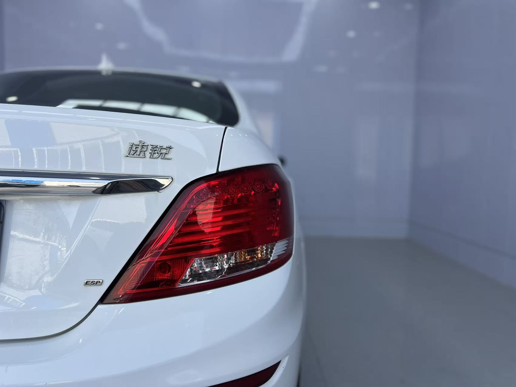 BYD SuRui 2015 car image #9
