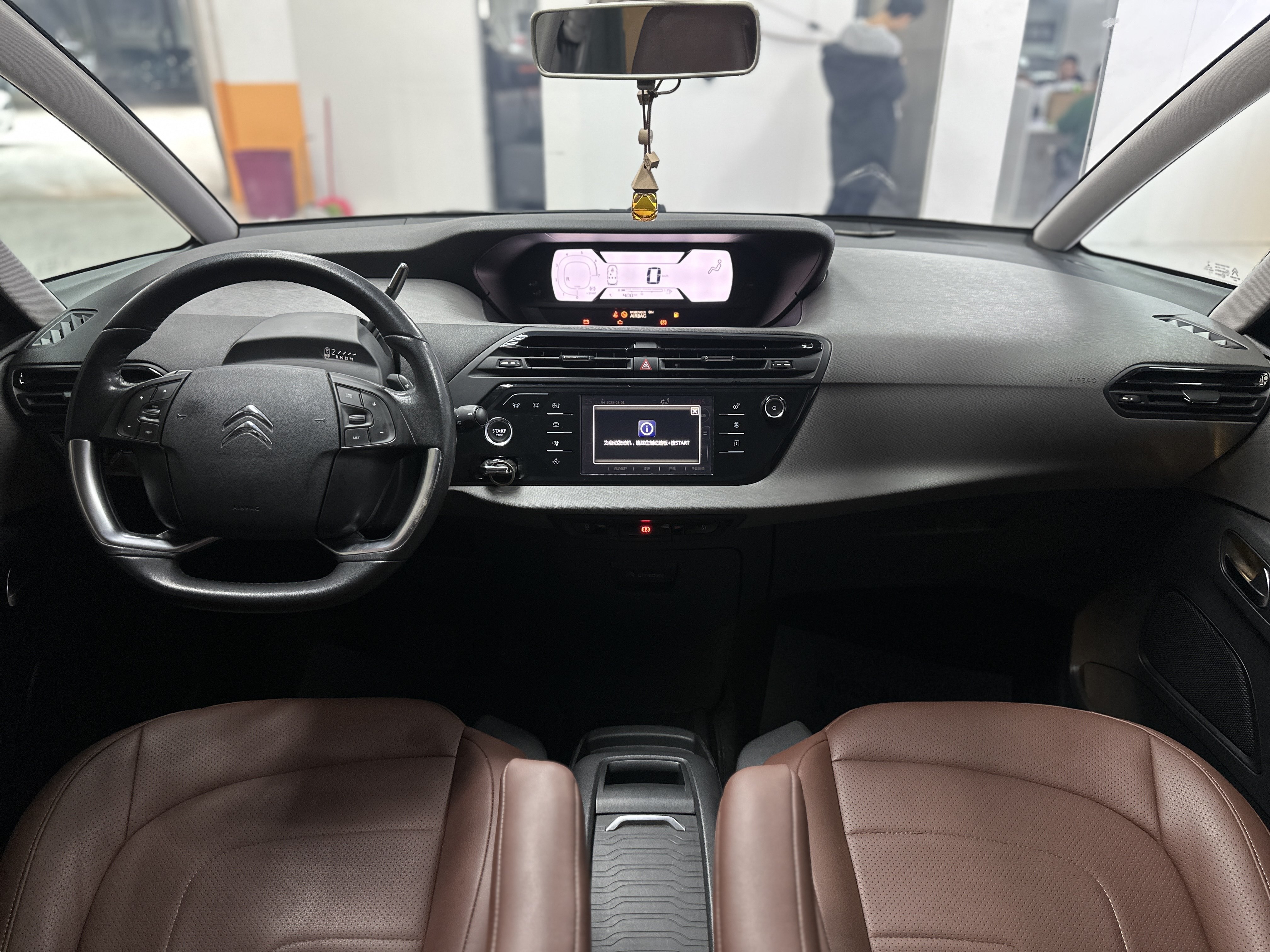 Citroen C4 PICASSO 2016 #9 Citroen C4 PICASSO 2016 imagem de carro #9