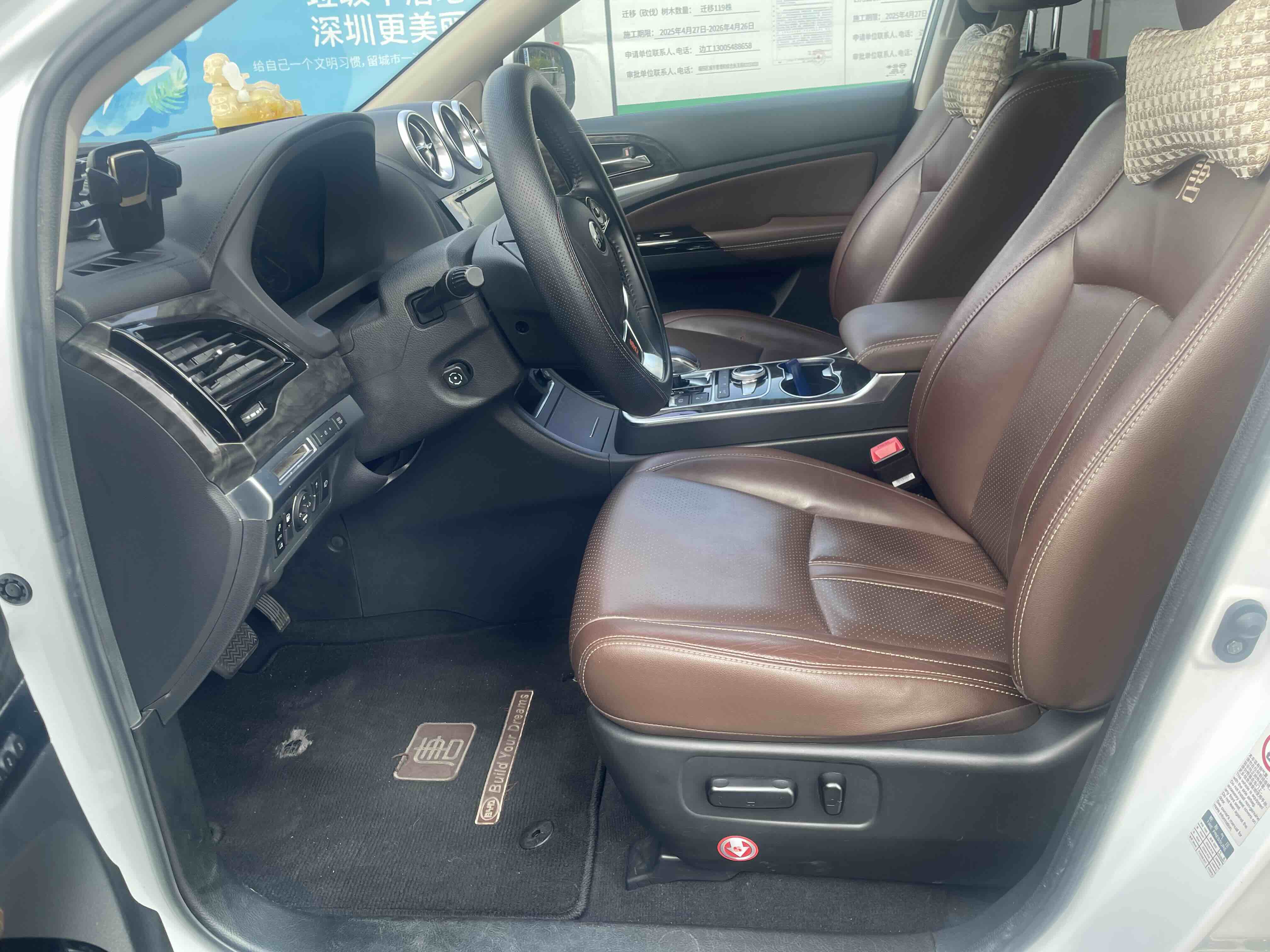 BYD Tang New Energy 2016 #9 BYD Tang New Energy 2016 car image #9