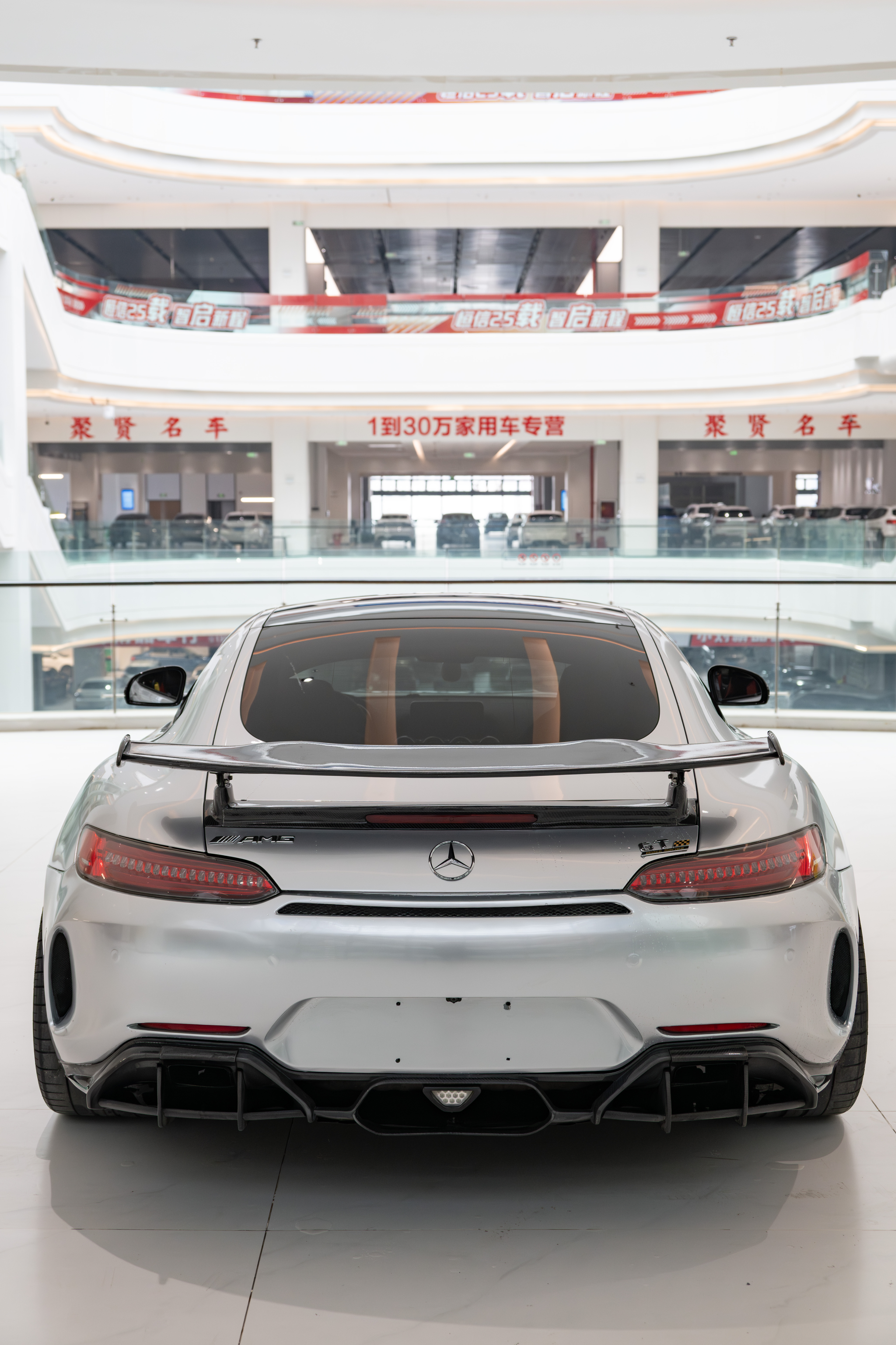 Mercedes-Benz AMG GT 2016 car image #9