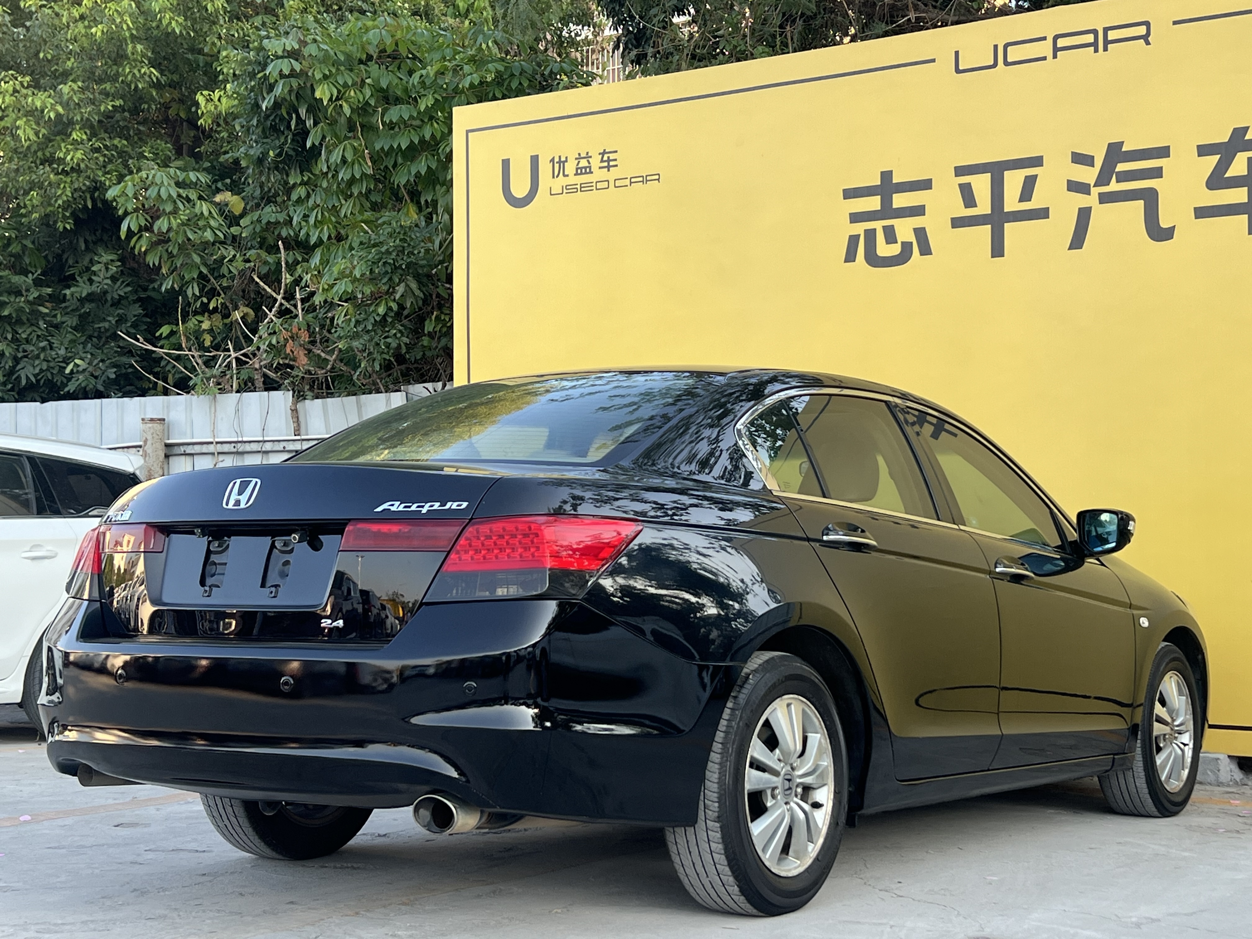 Honda Accord 2010 #9 Honda Accord 2010 car image #9