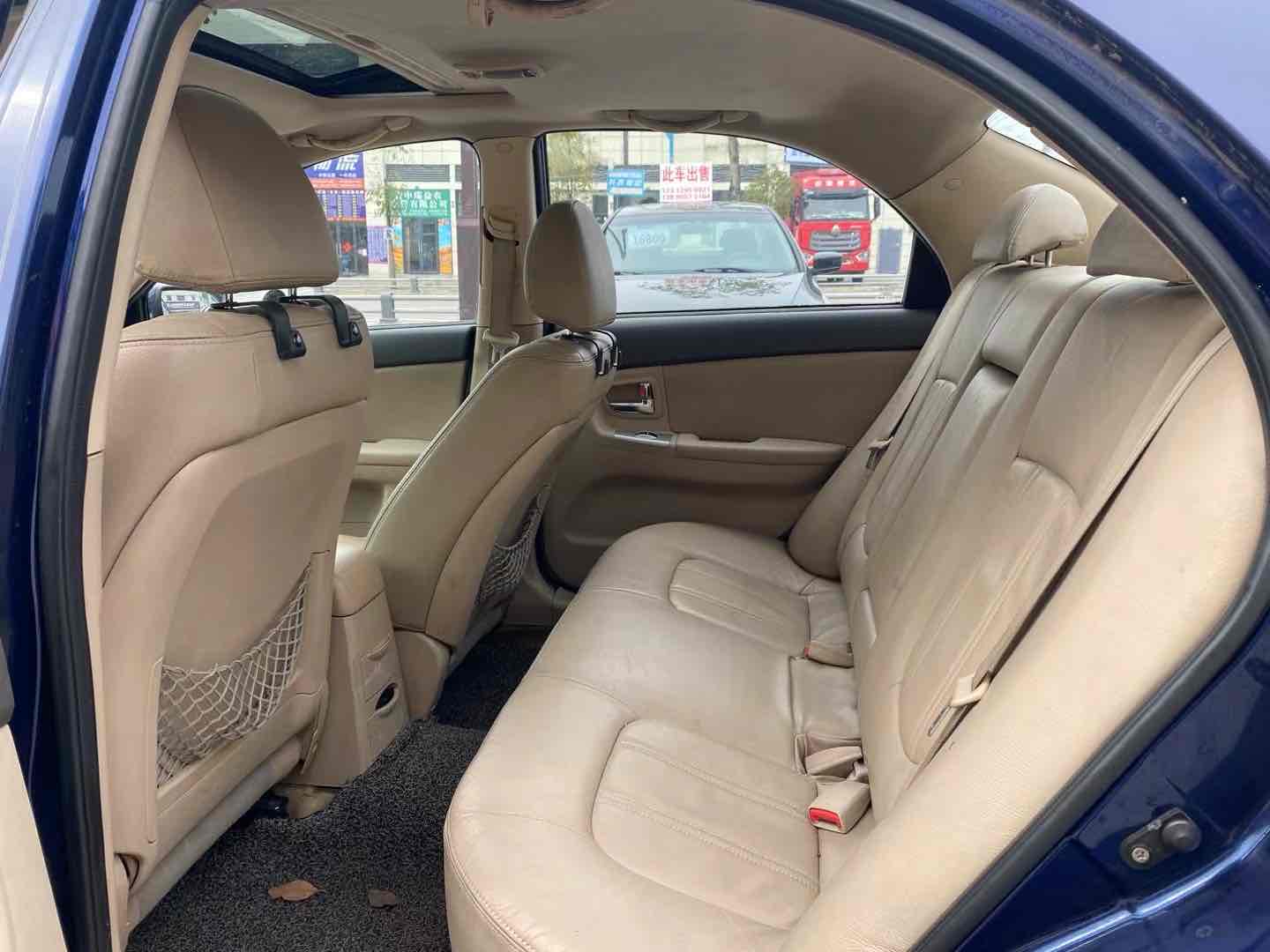 Kia Cerato 2008 imagen de coche #9