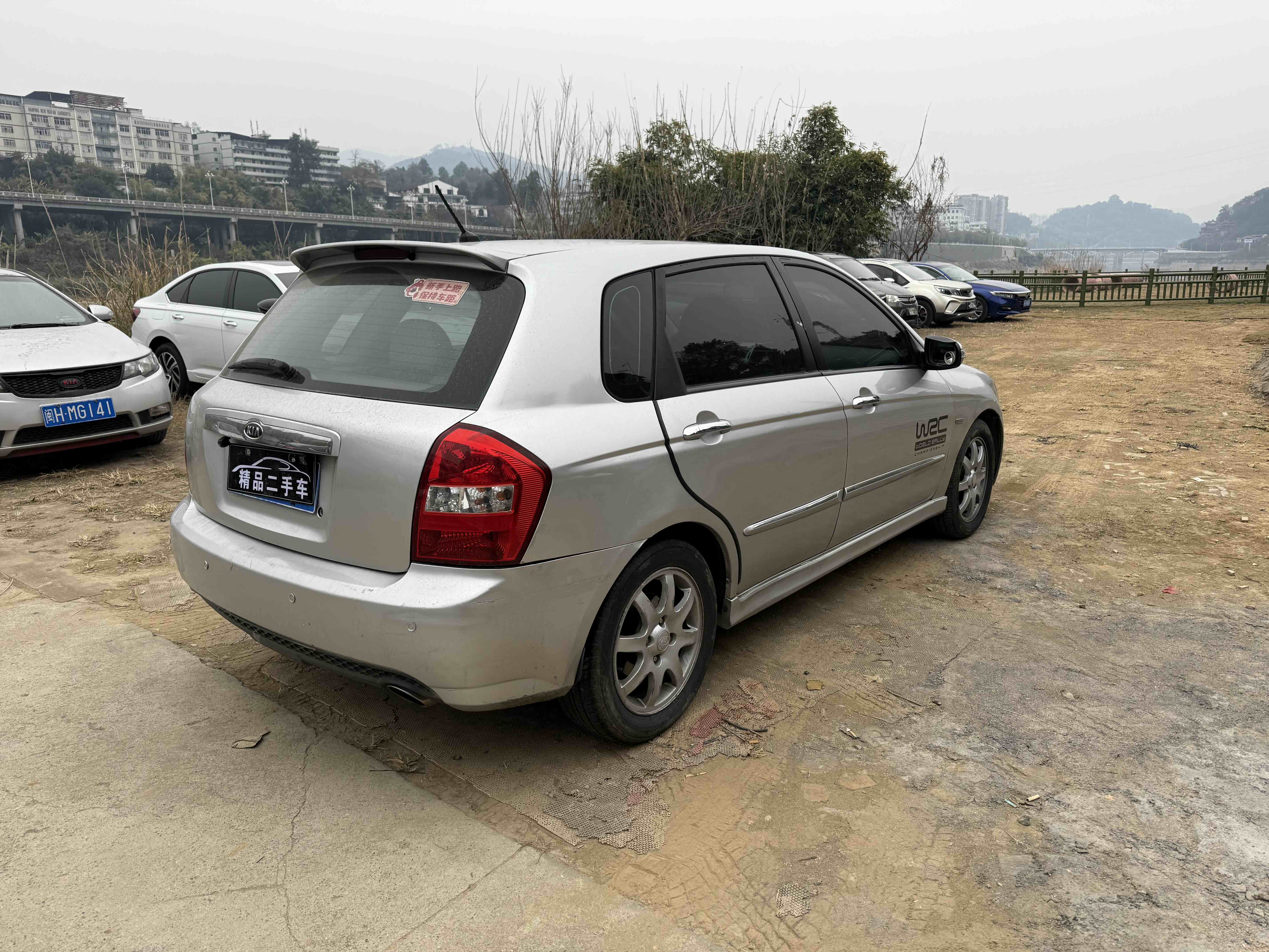 Kia Cerato 2009 imagen de coche #9