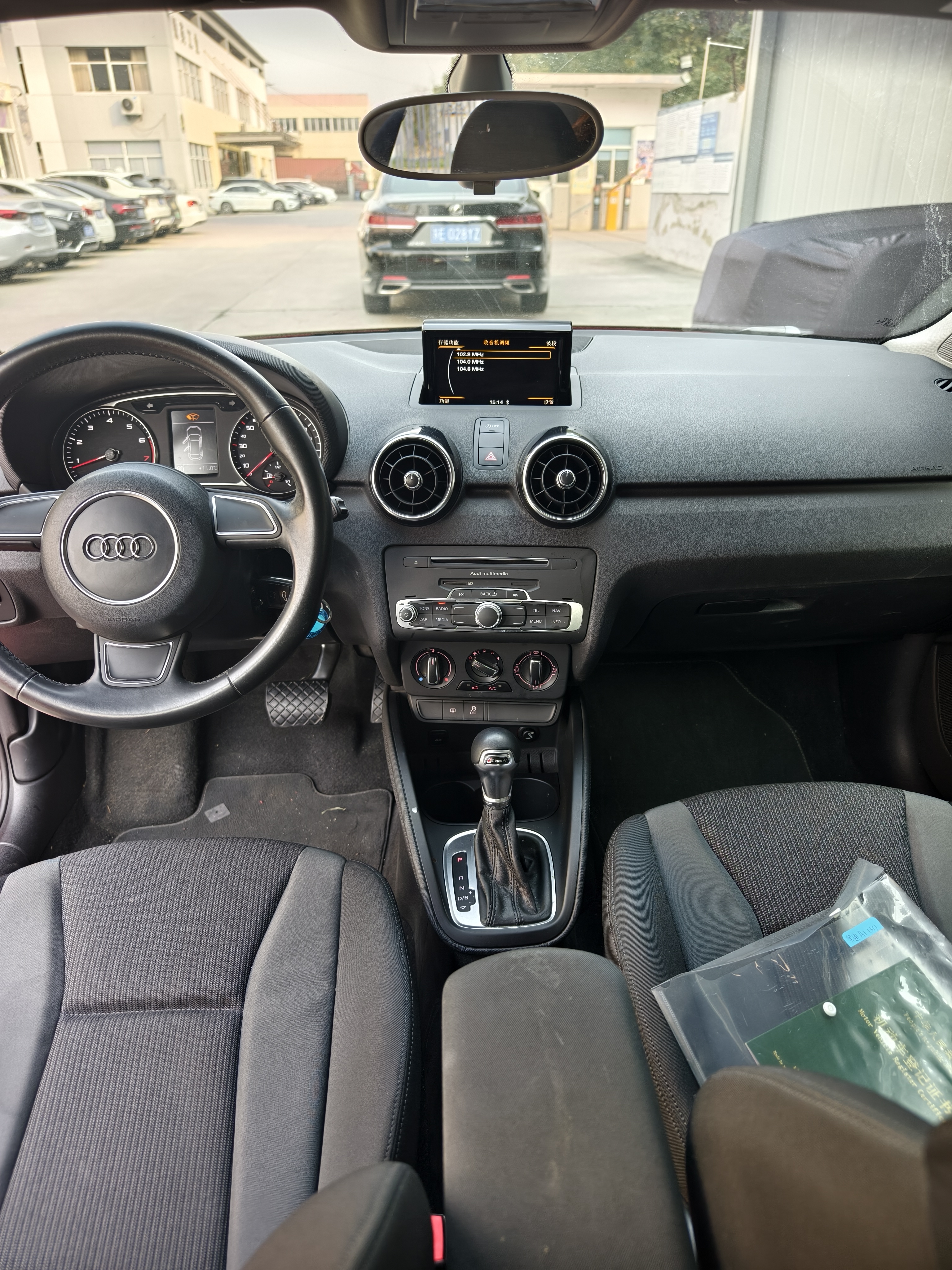 Audi A1 2017 immagine di auto #9