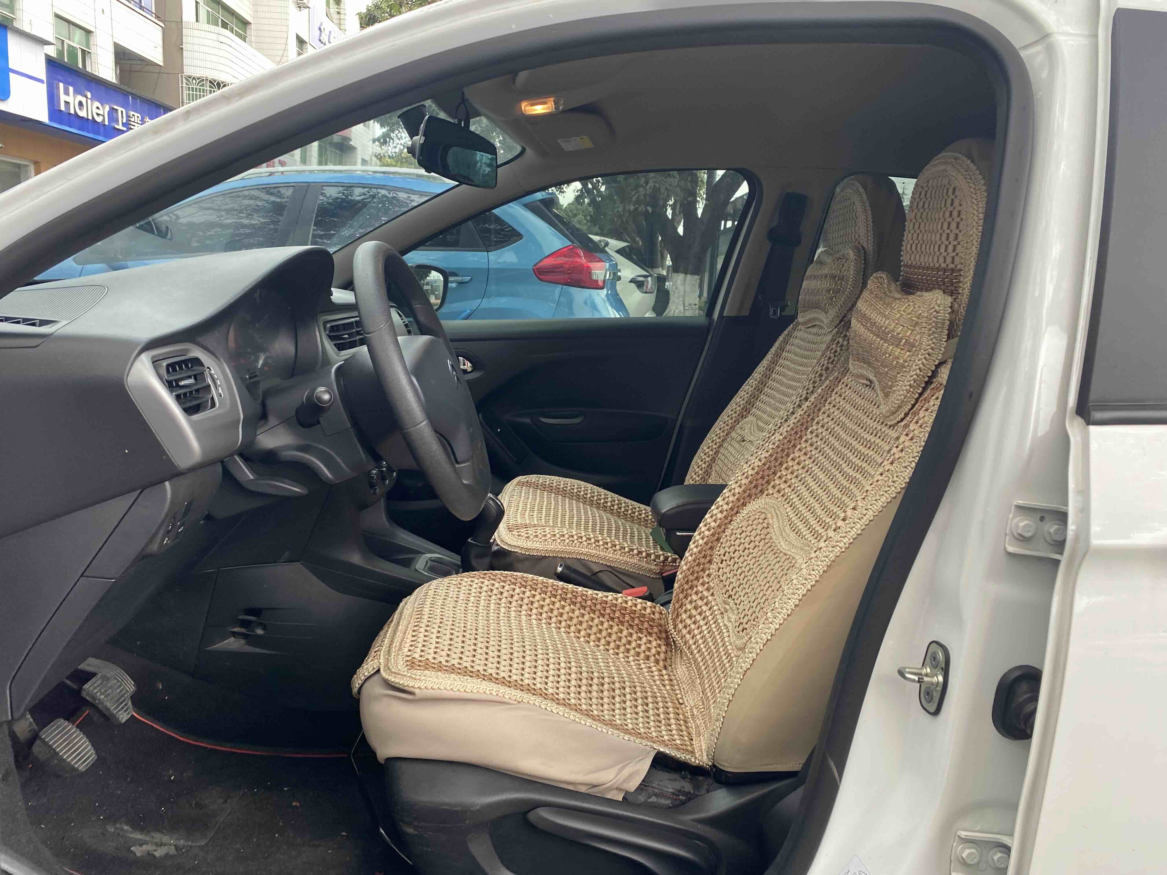 Citroen C-Elysée 2016 car image #9