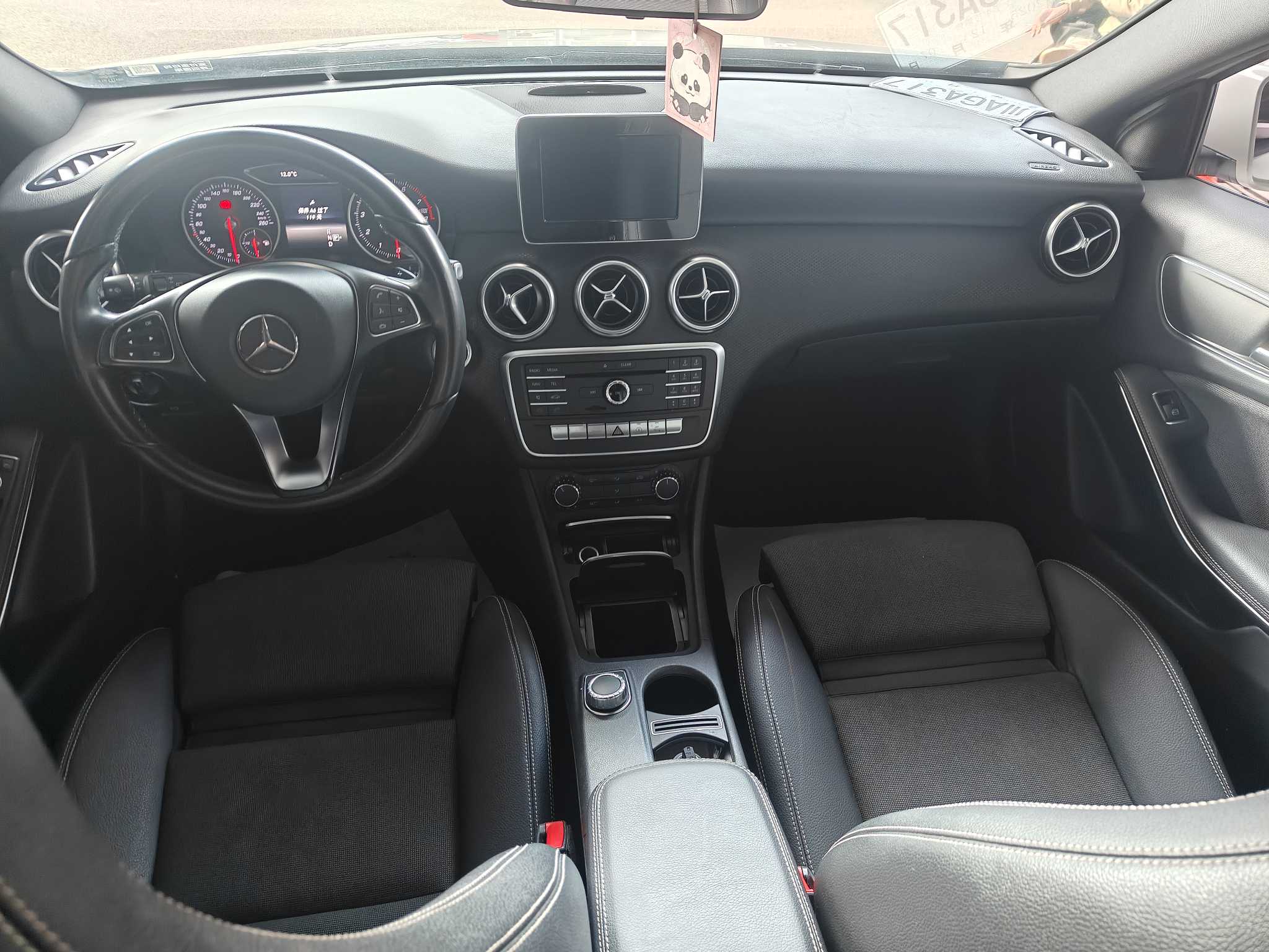 Mercedes-Benz A Class (Imported) 2016 car image #9