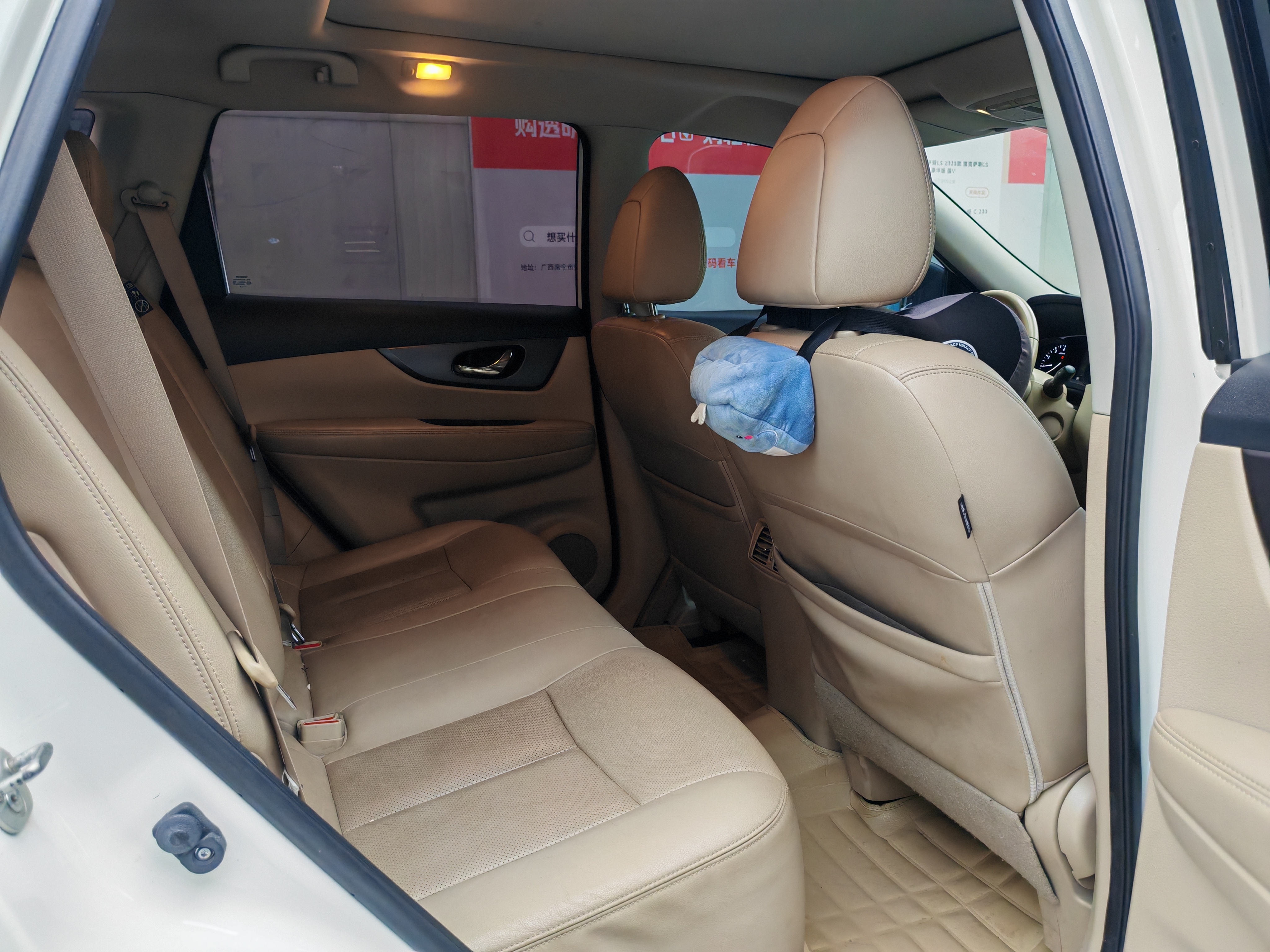 日产 奇骏 2016 汽车图片 #9