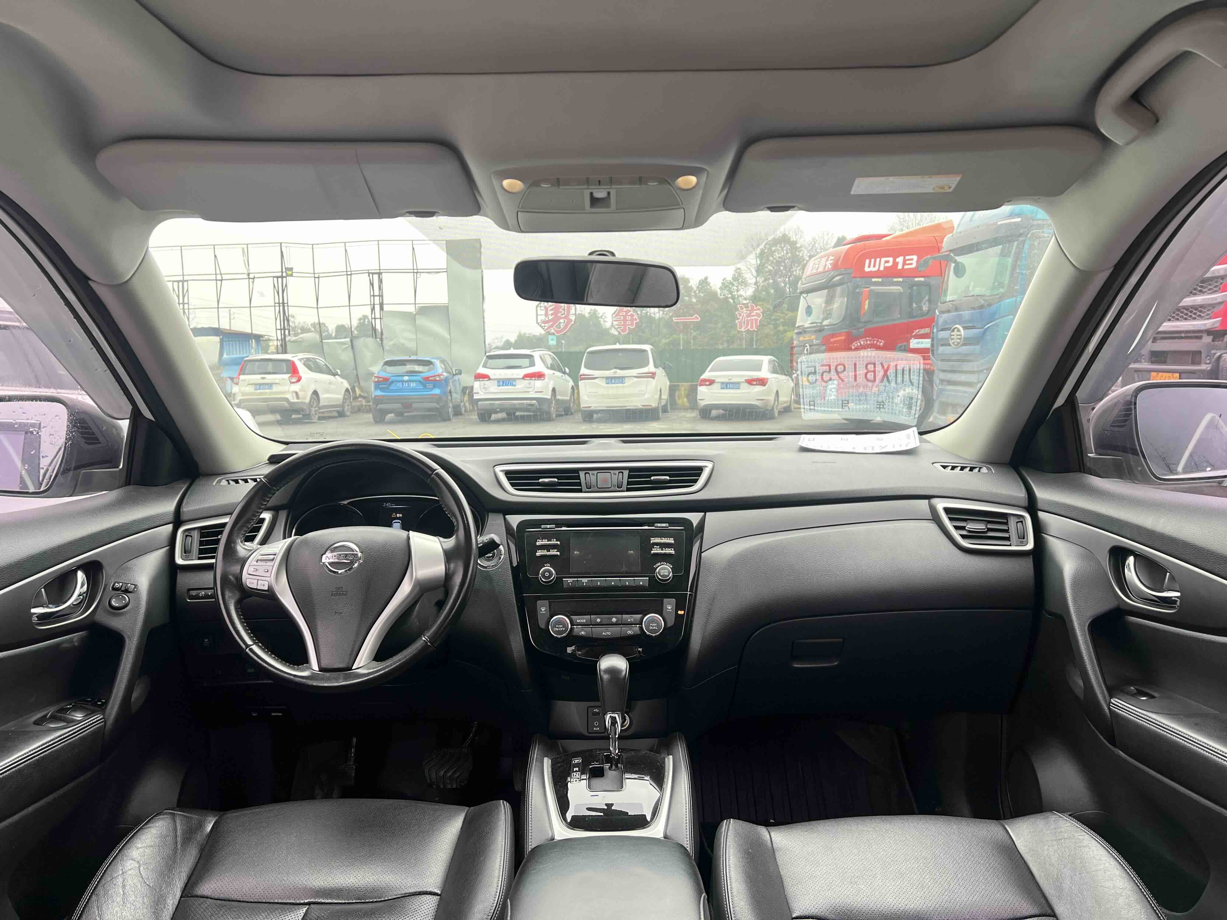 日产 奇骏 2016 汽车图片 #9