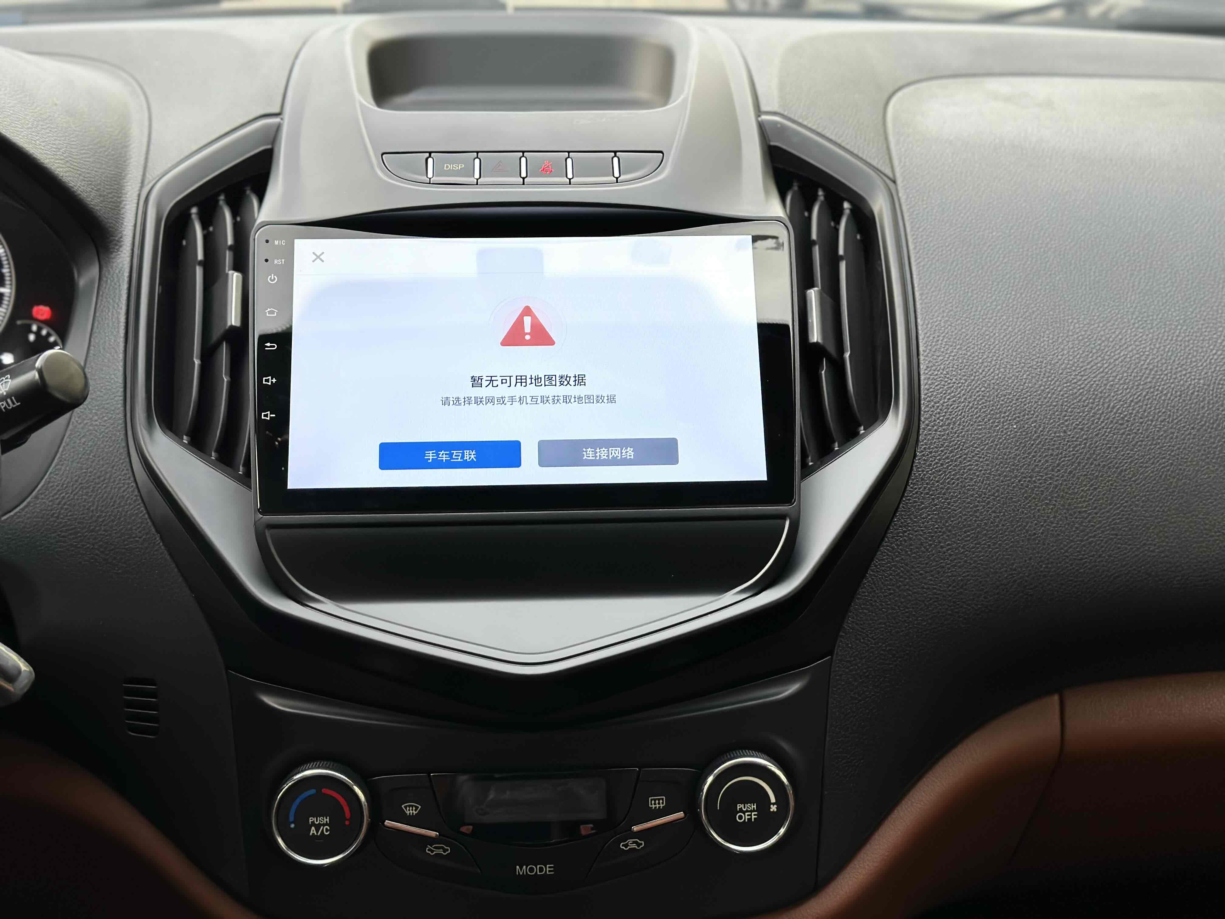 GEELY KingKong 2016 car image #9