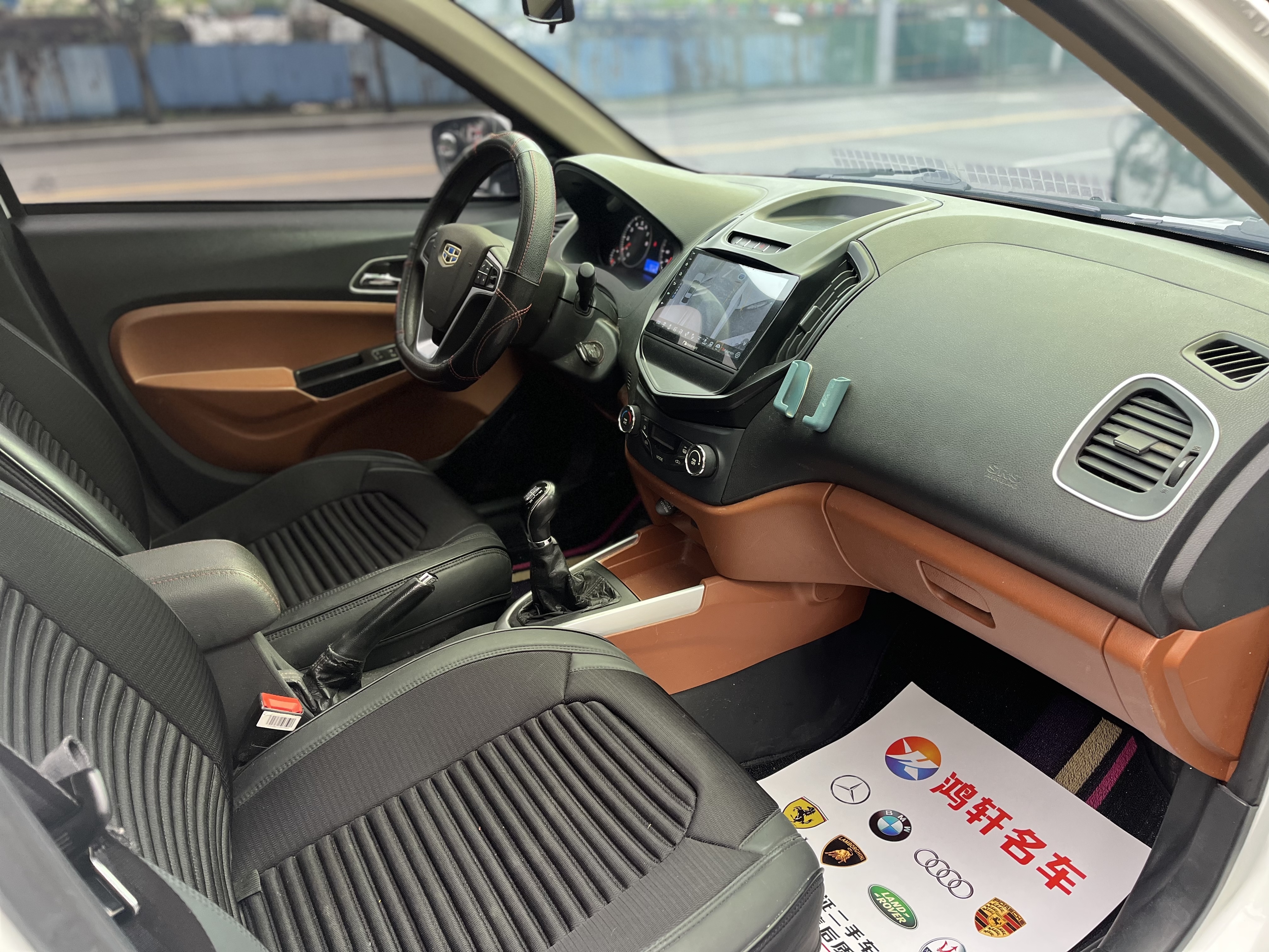 GEELY KingKong 2017 #9 GEELY KingKong 2017 immagine di auto #9