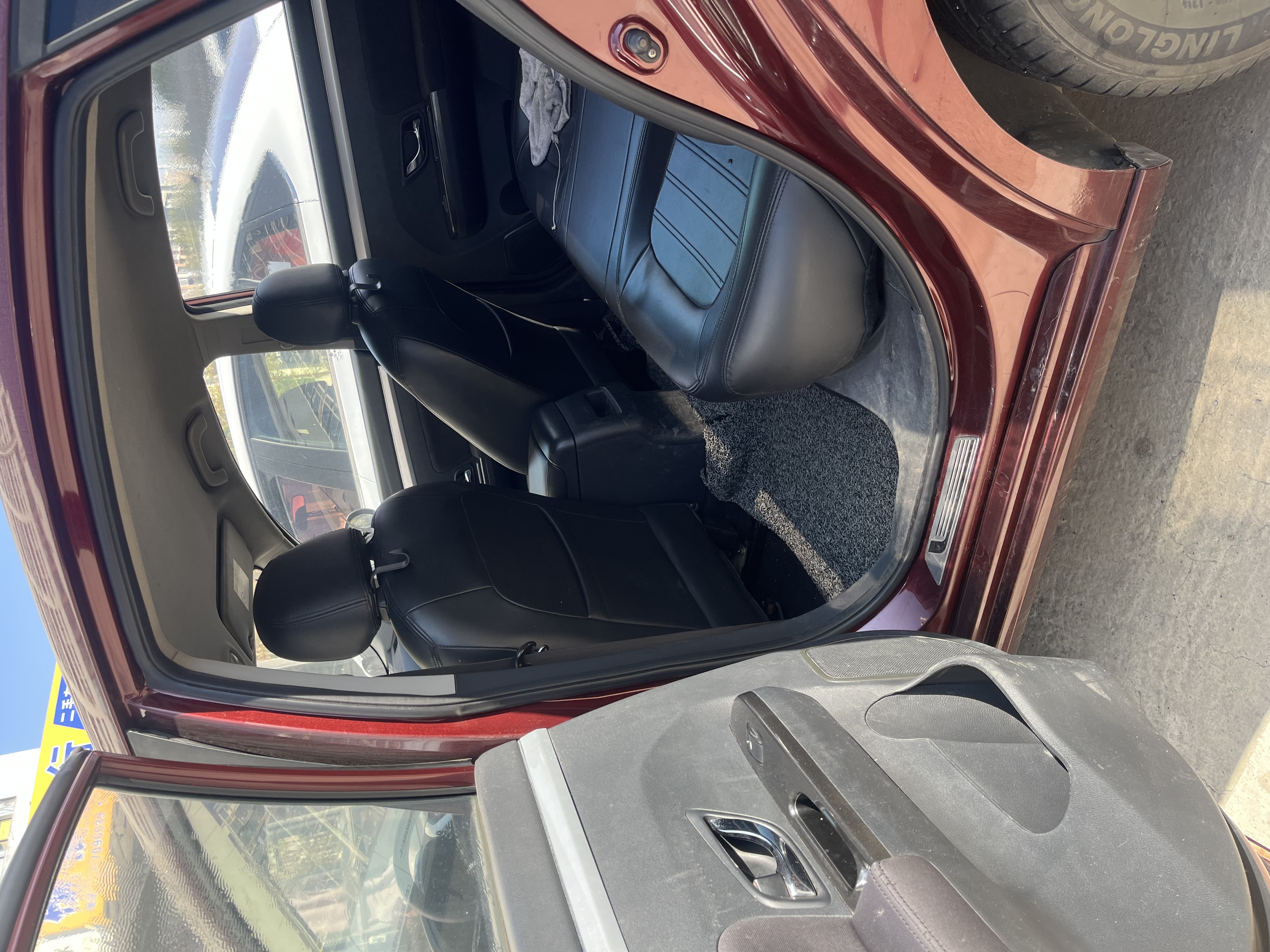 Forthing JOYEAR S50 2018 imagen de coche #9