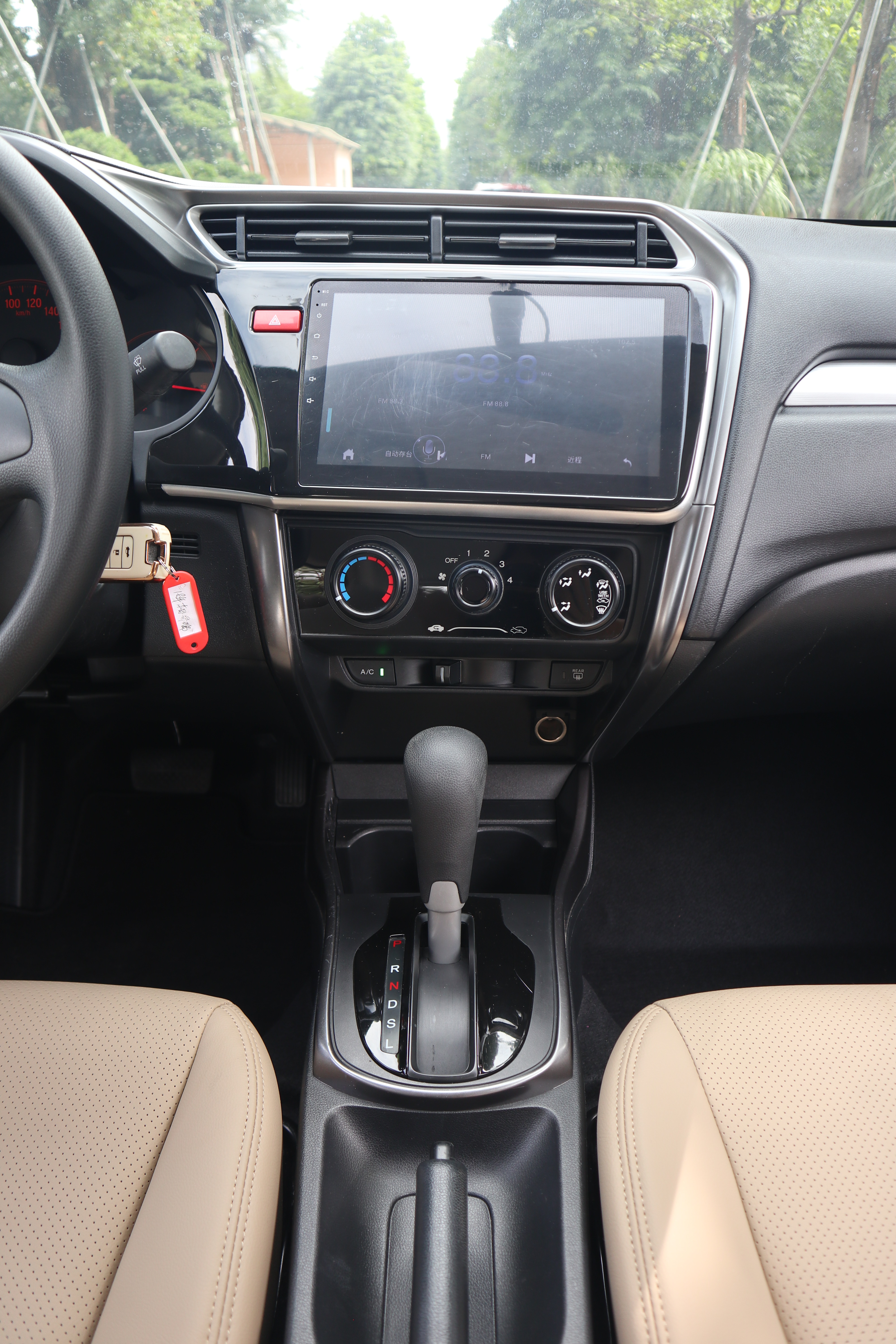 Honda Greiz 2018 #9 Honda Greiz 2018 صورة سيارة #9