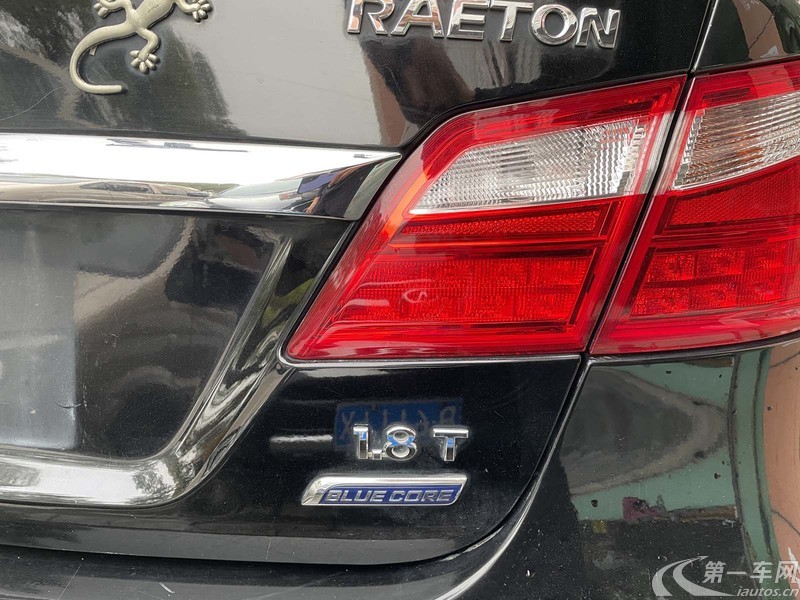 Changan Raeton 2013 #9 Changan Raeton 2013 immagine di auto #9