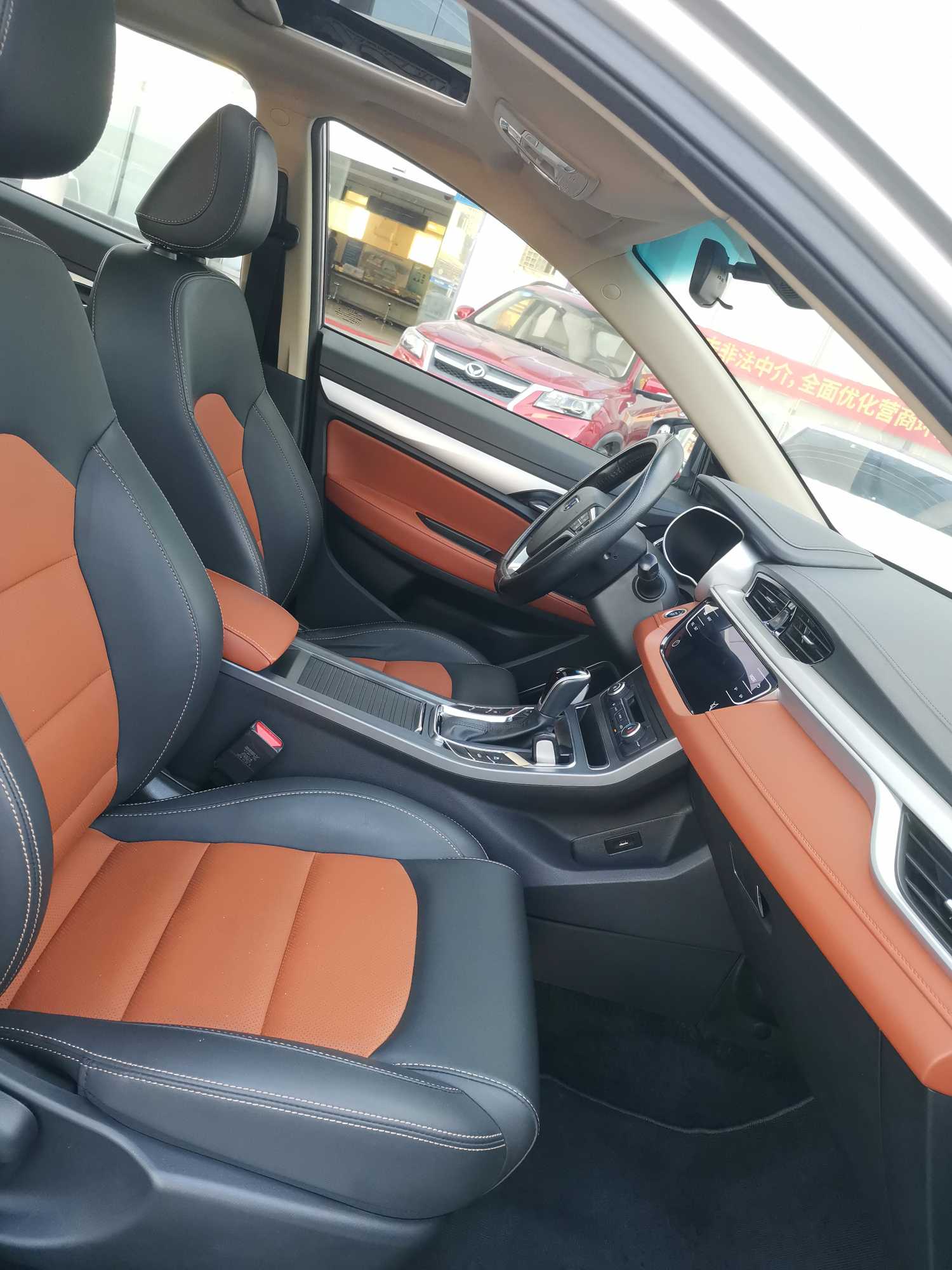 GEELY Vision S1 2019 #9 GEELY Vision S1 2019 car image #9