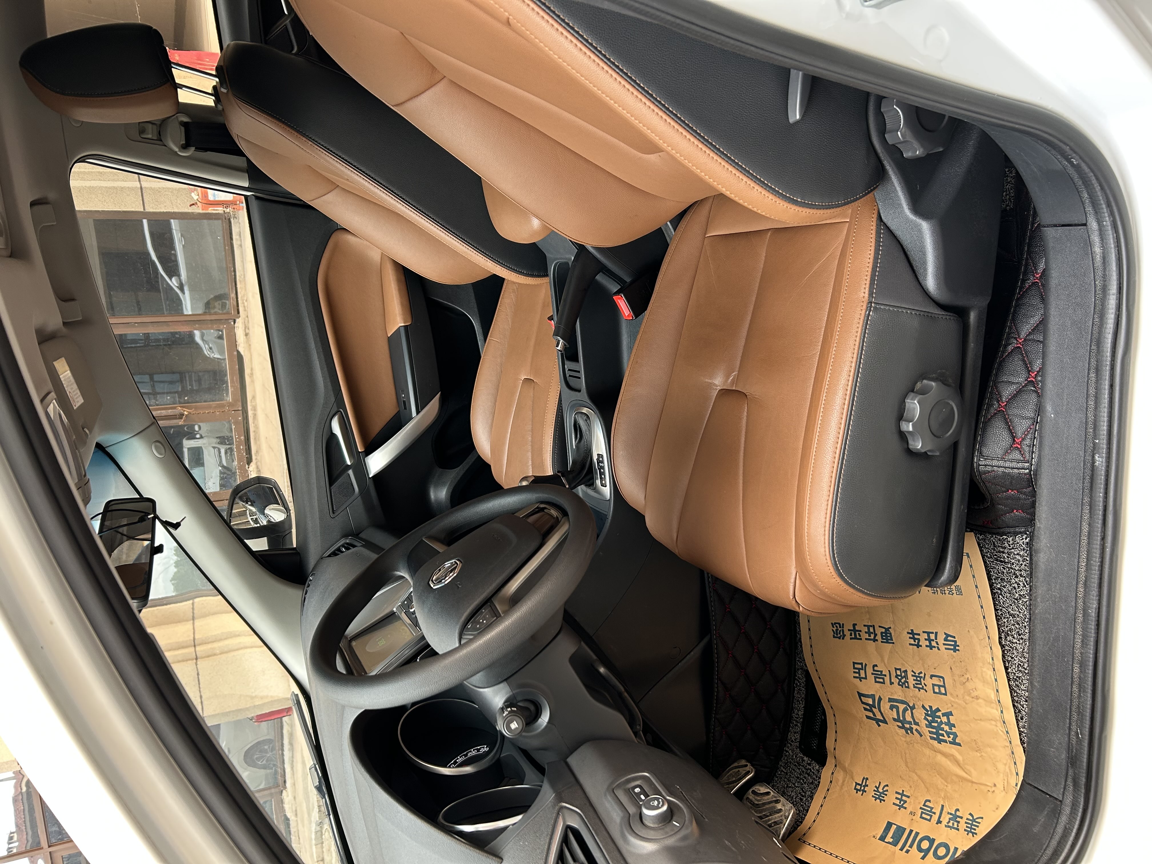 MG GT 2017 car image #9