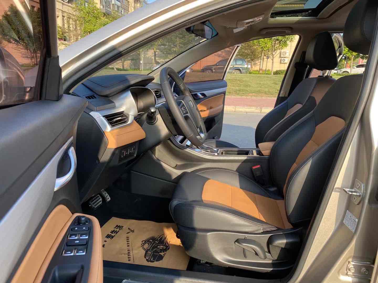 GEELY Vision S1 2017 #9 GEELY Vision S1 2017 car image #9