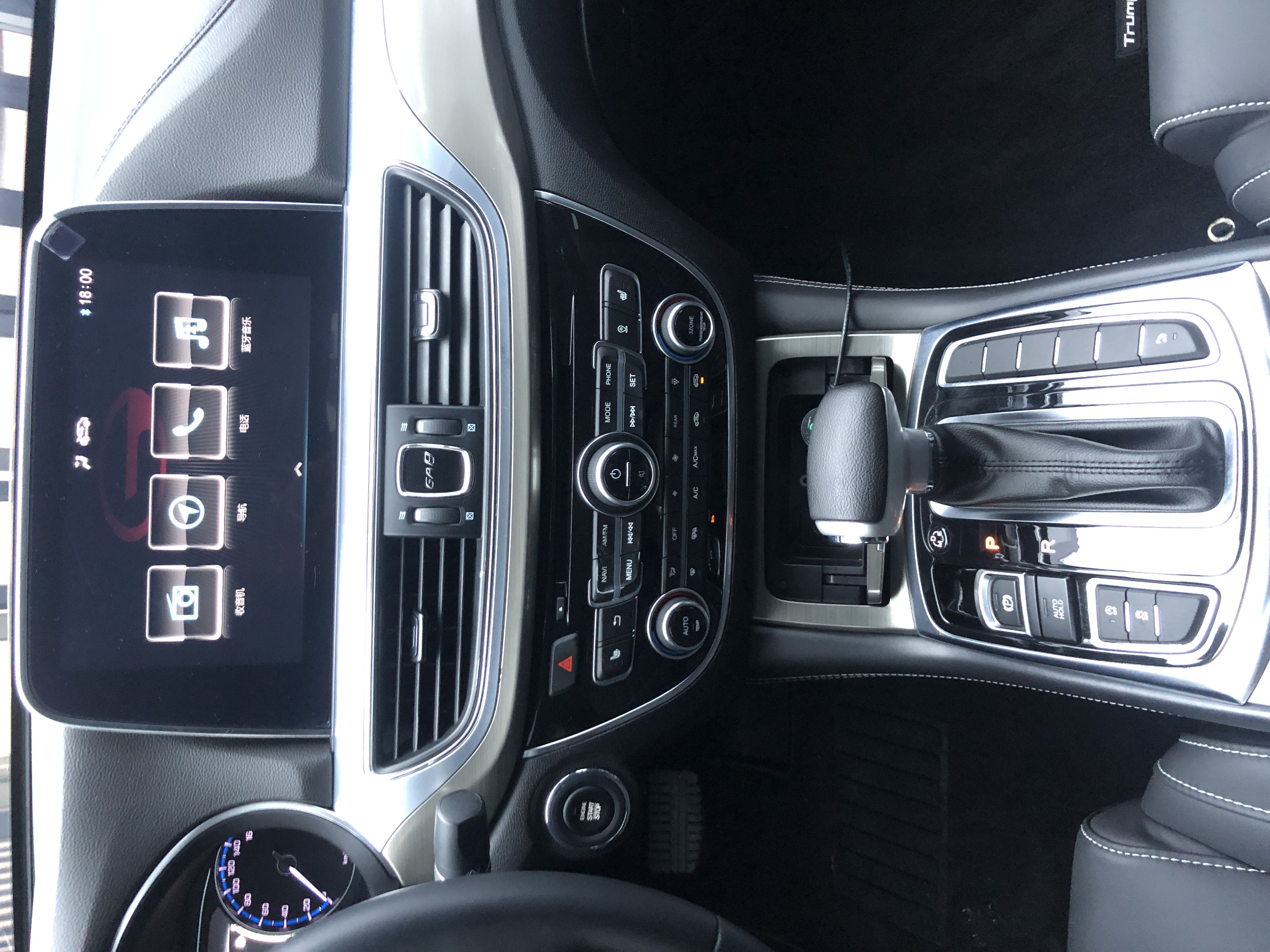 GAC Trumpchi GA8 2018 car image #9