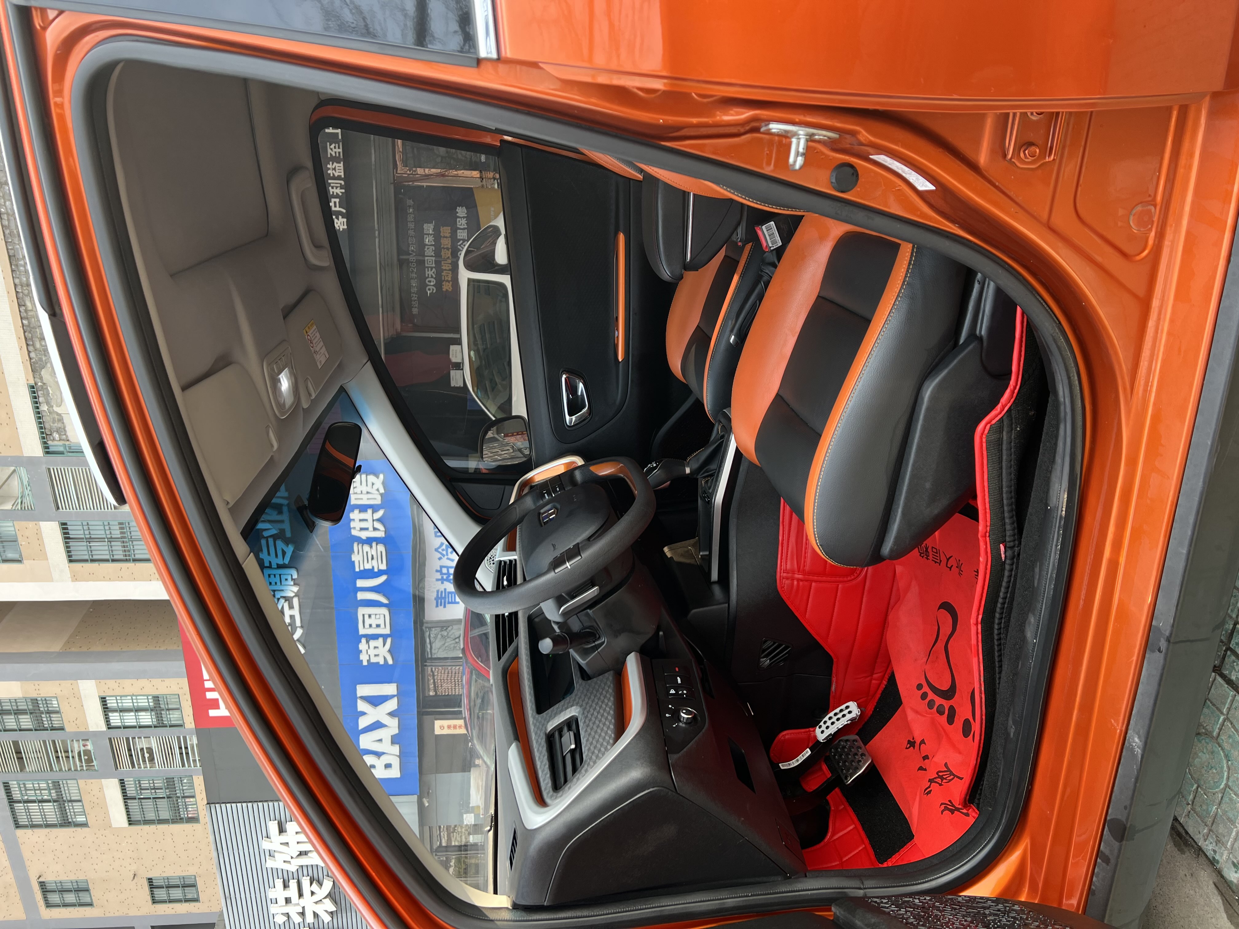 GEELY Vision X1 2017 изображение автомобиля #9