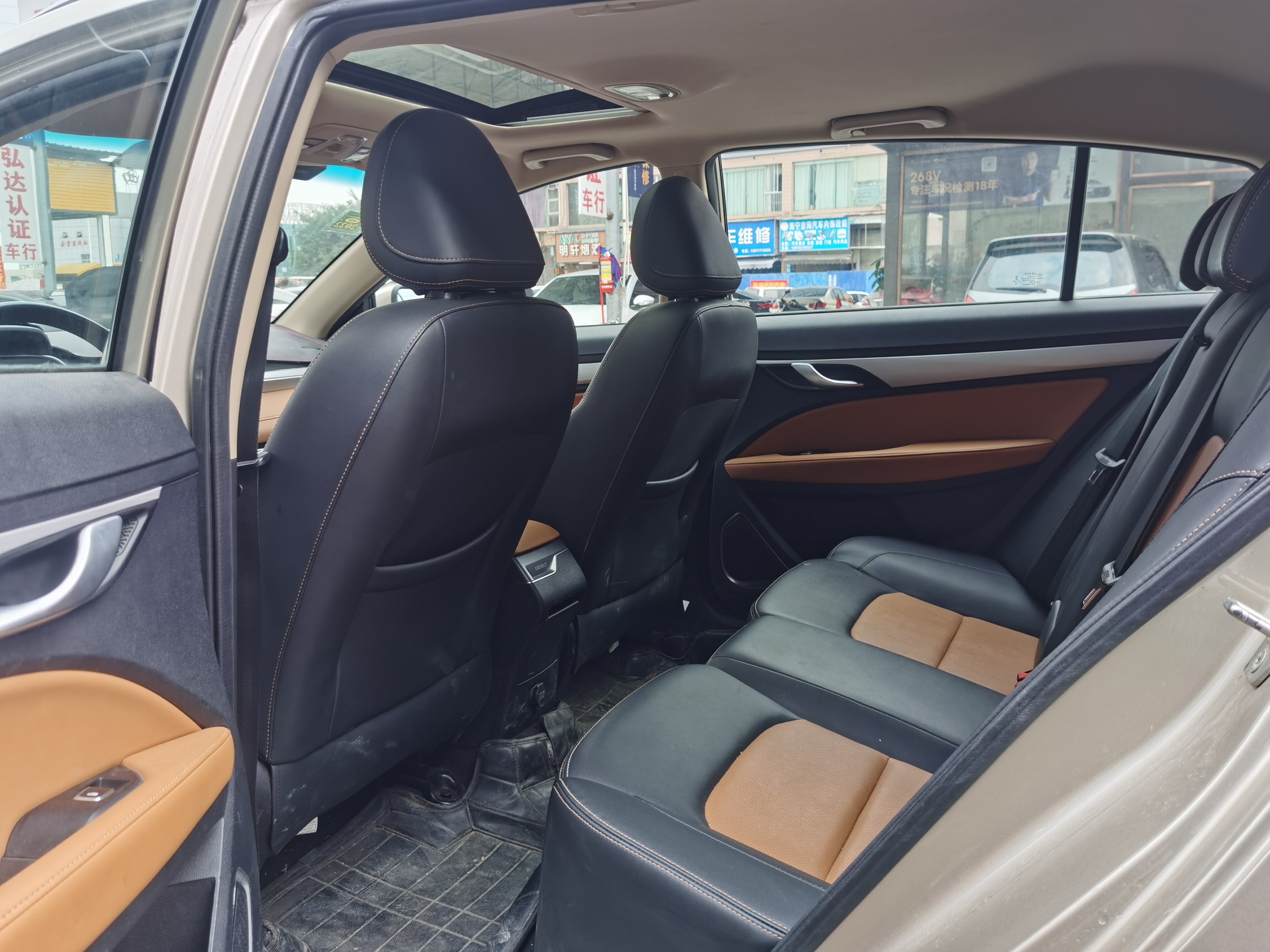 GEELY Vision S1 2018 car image #9