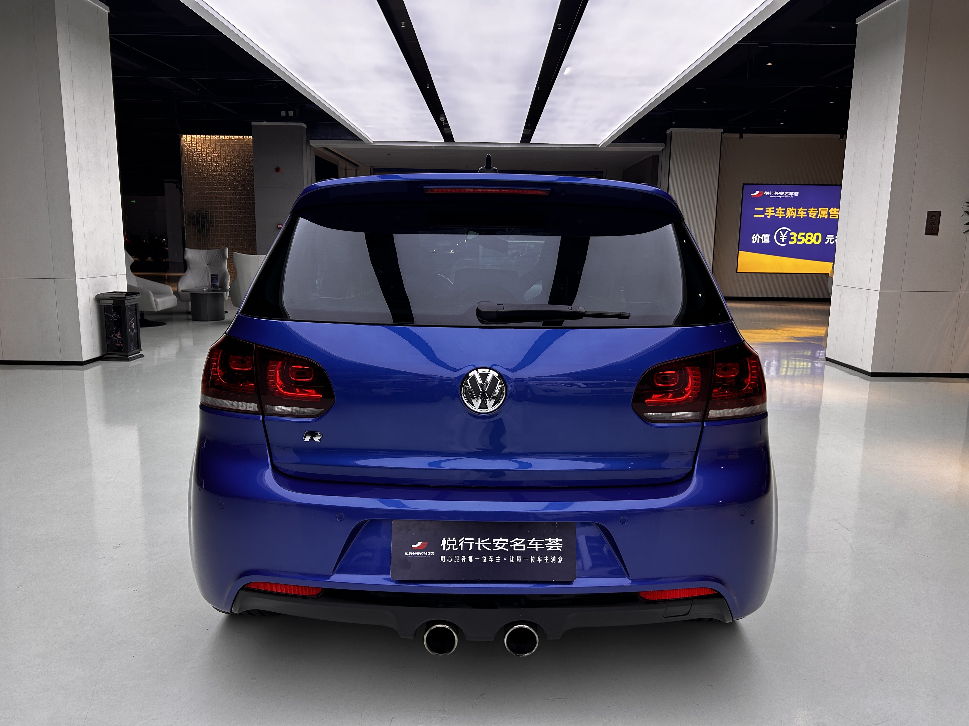 Volkswagen Gol 2014 immagine di auto #9