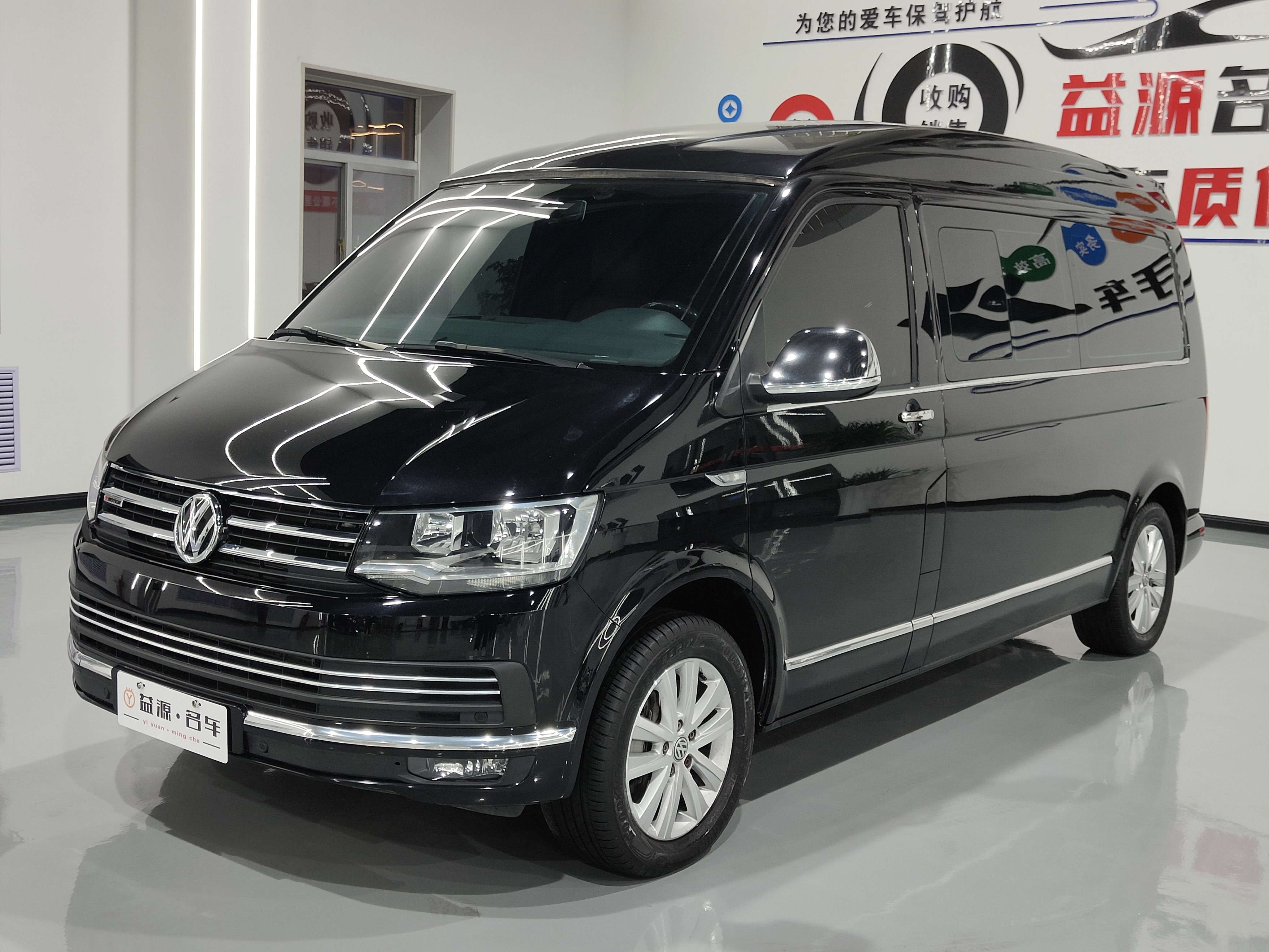 Volkswagen Caravelle 2018 #9 Volkswagen Caravelle 2018 car image #9