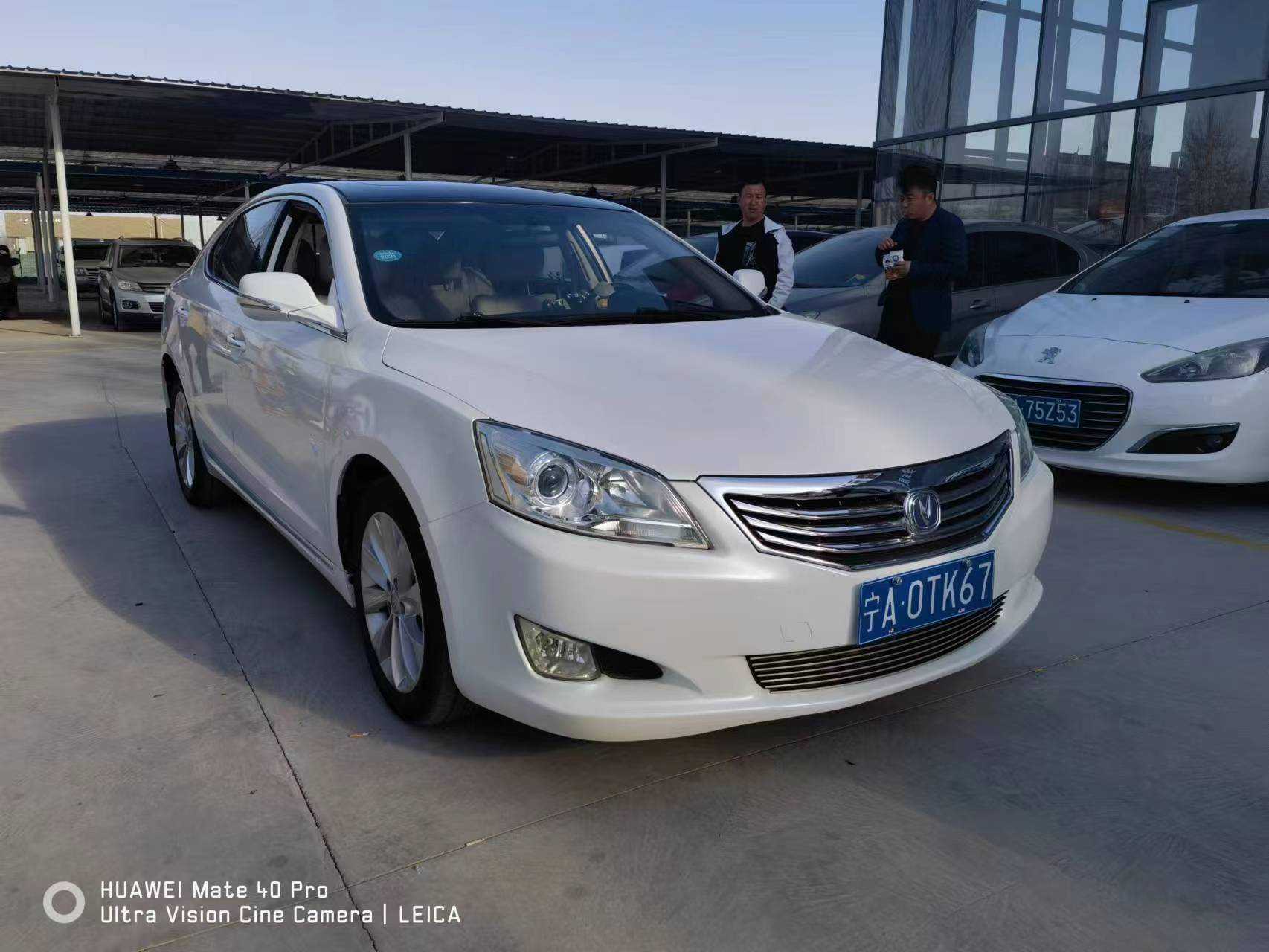 Changan Raeton 2014 immagine di auto #9
