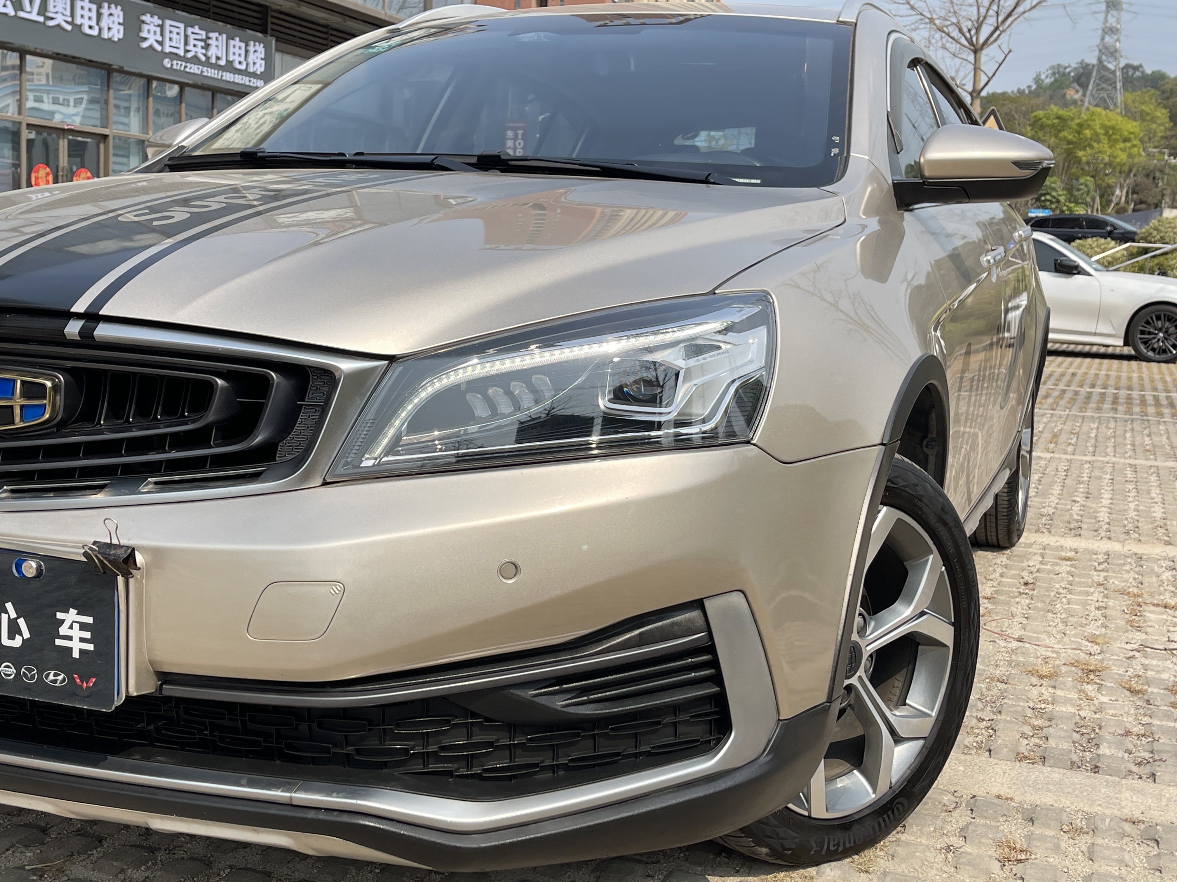 GEELY Vision S1 2018 car image #9