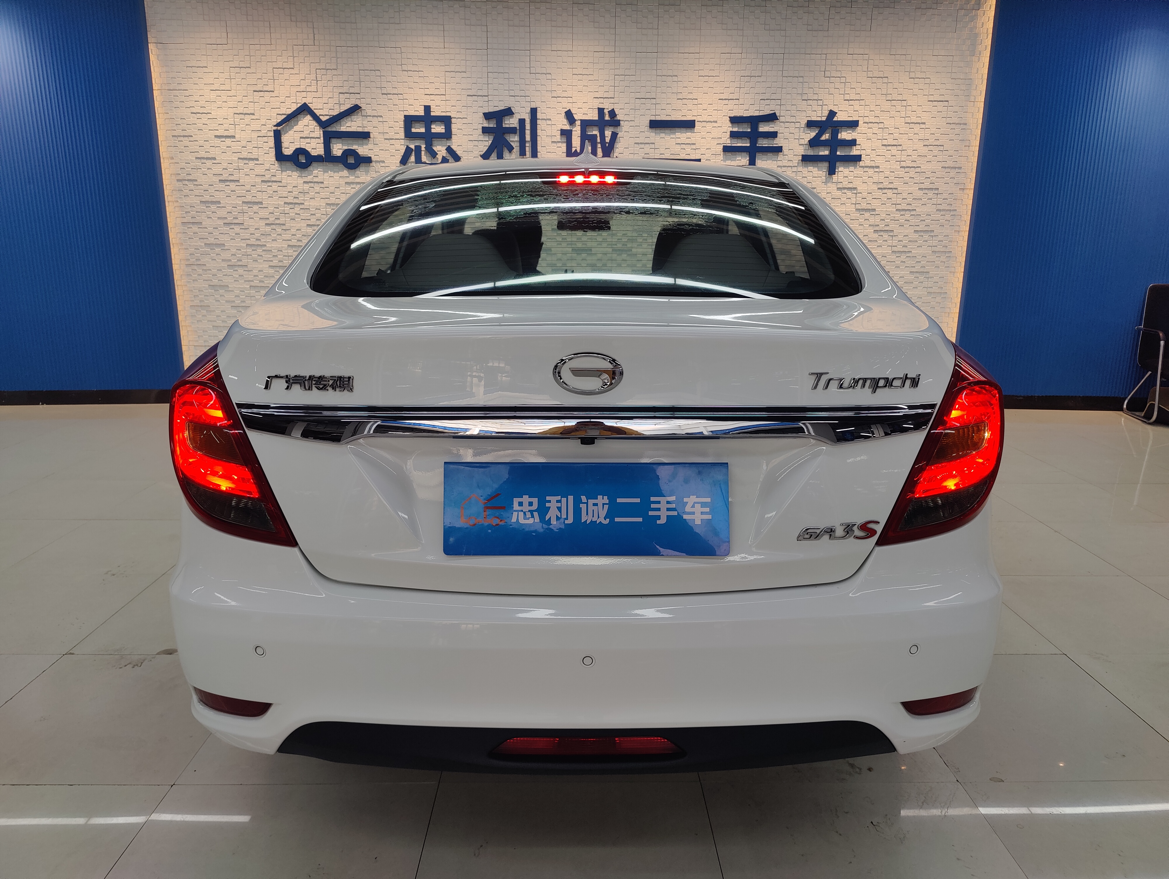 GAC Trumpchi GA3S 2015 #9 GAC Trumpchi GA3S 2015 car image #9