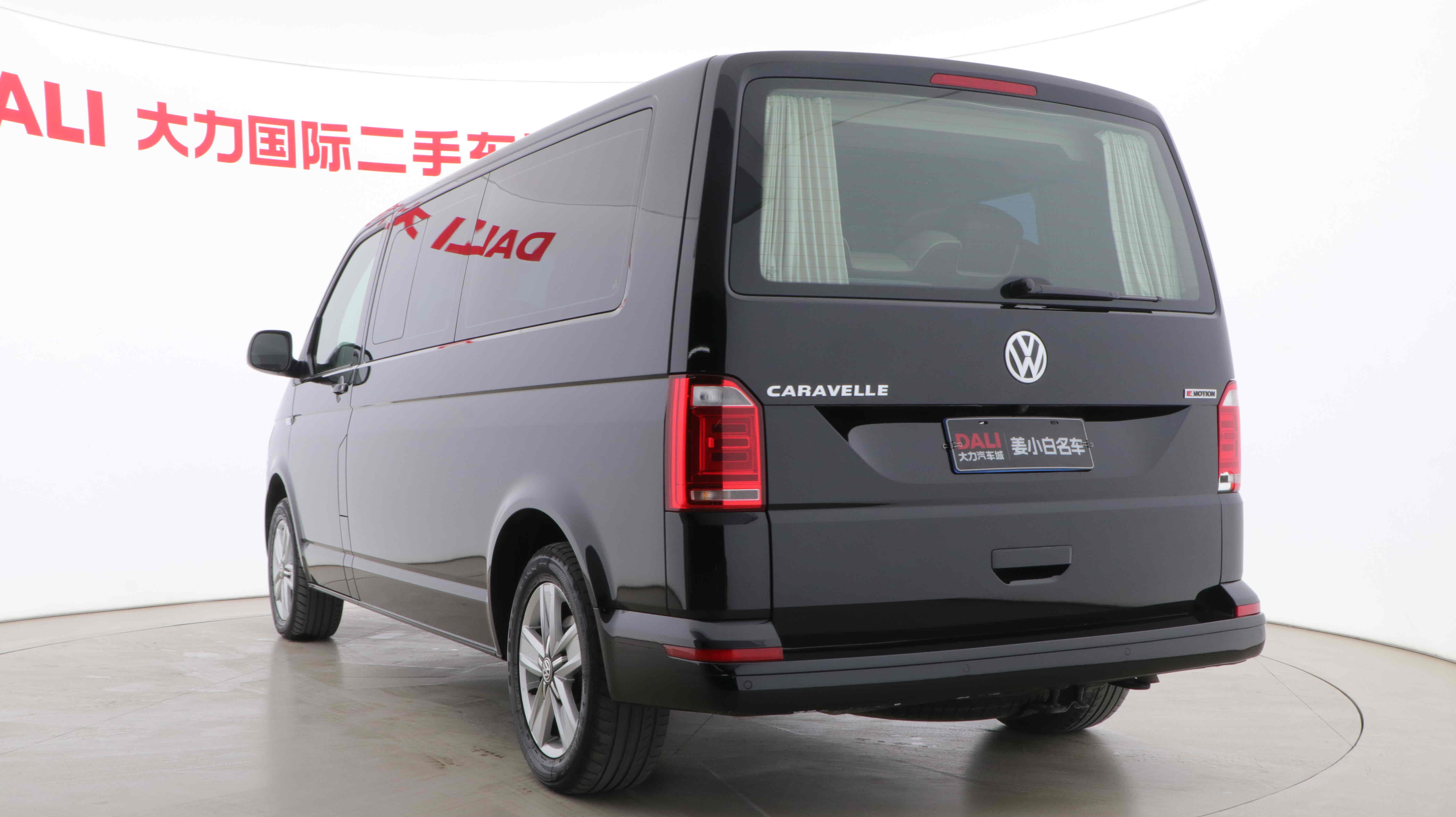 Volkswagen Caravelle 2020 car image #9