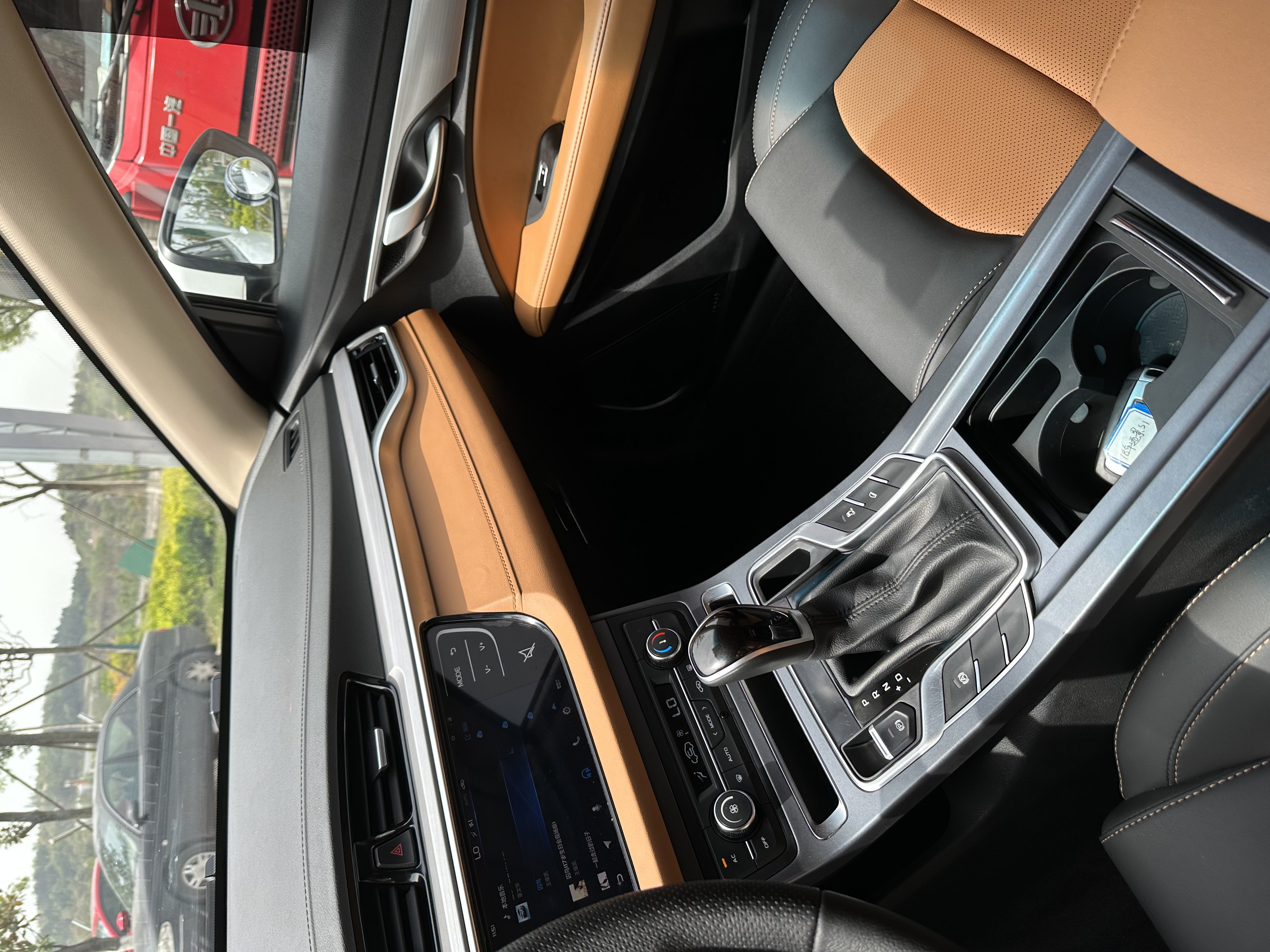 GEELY Vision S1 2018 car image #9