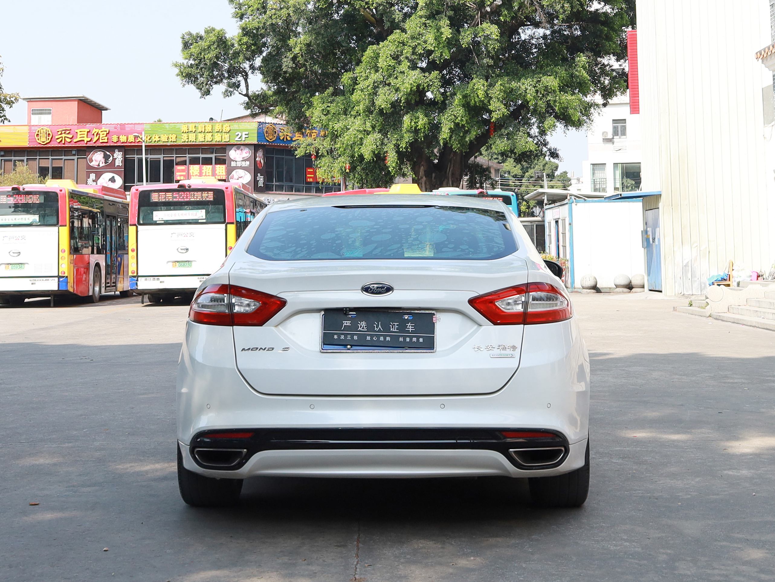 Ford Zhisheng 2016 car image #9