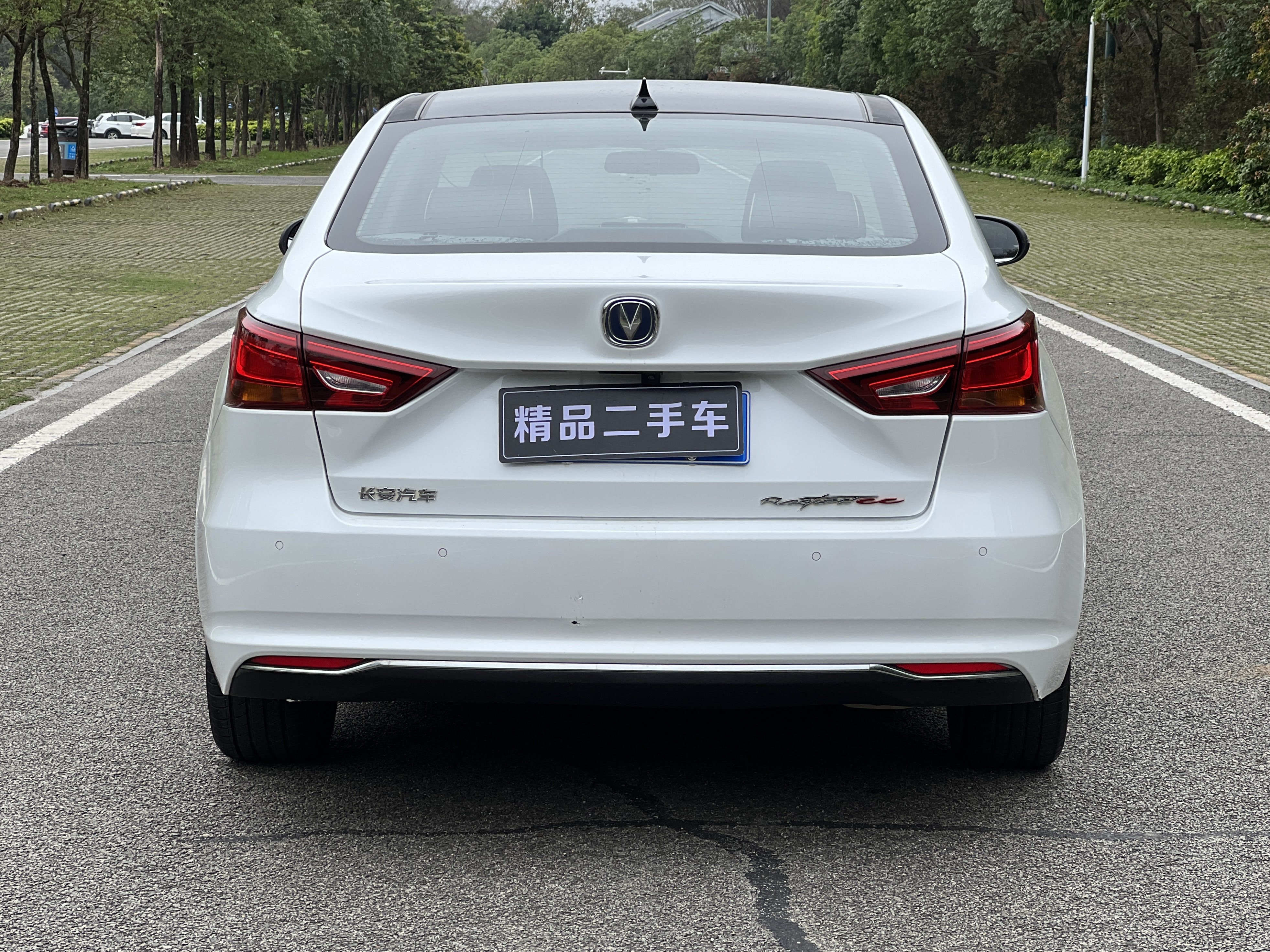 Changan Raeton 2018 car image #9