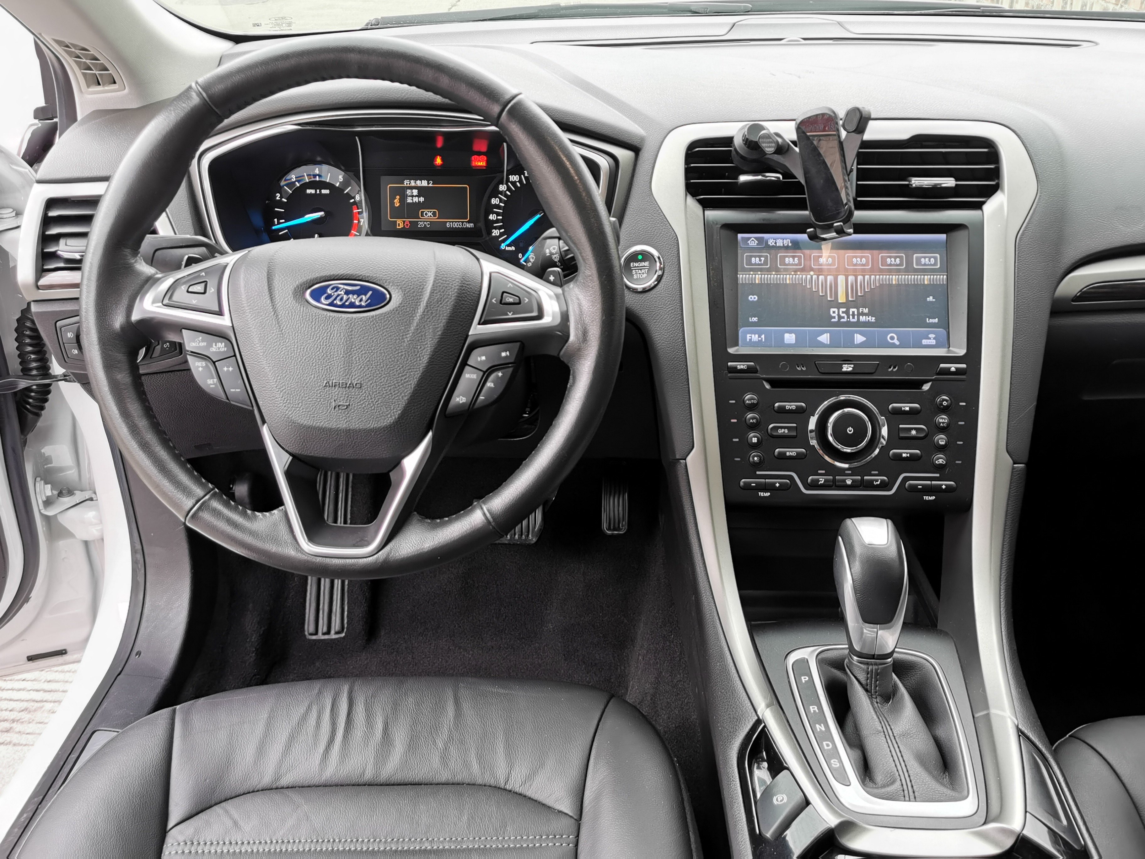 Ford Zhisheng 2016 car image #9