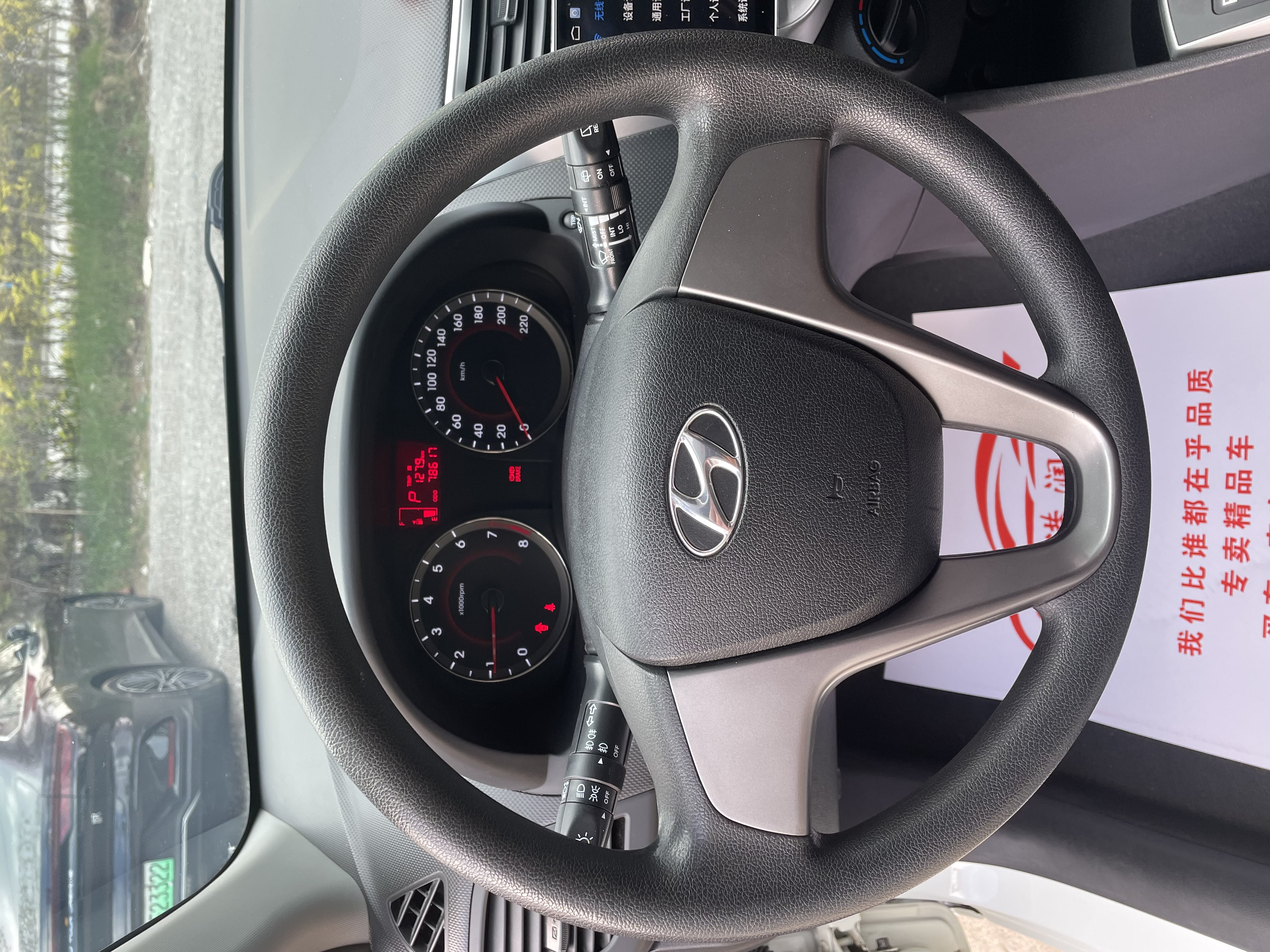 Hyundai Reina Hatchback 2015 #9 Hyundai Reina Hatchback 2015 immagine di auto #9