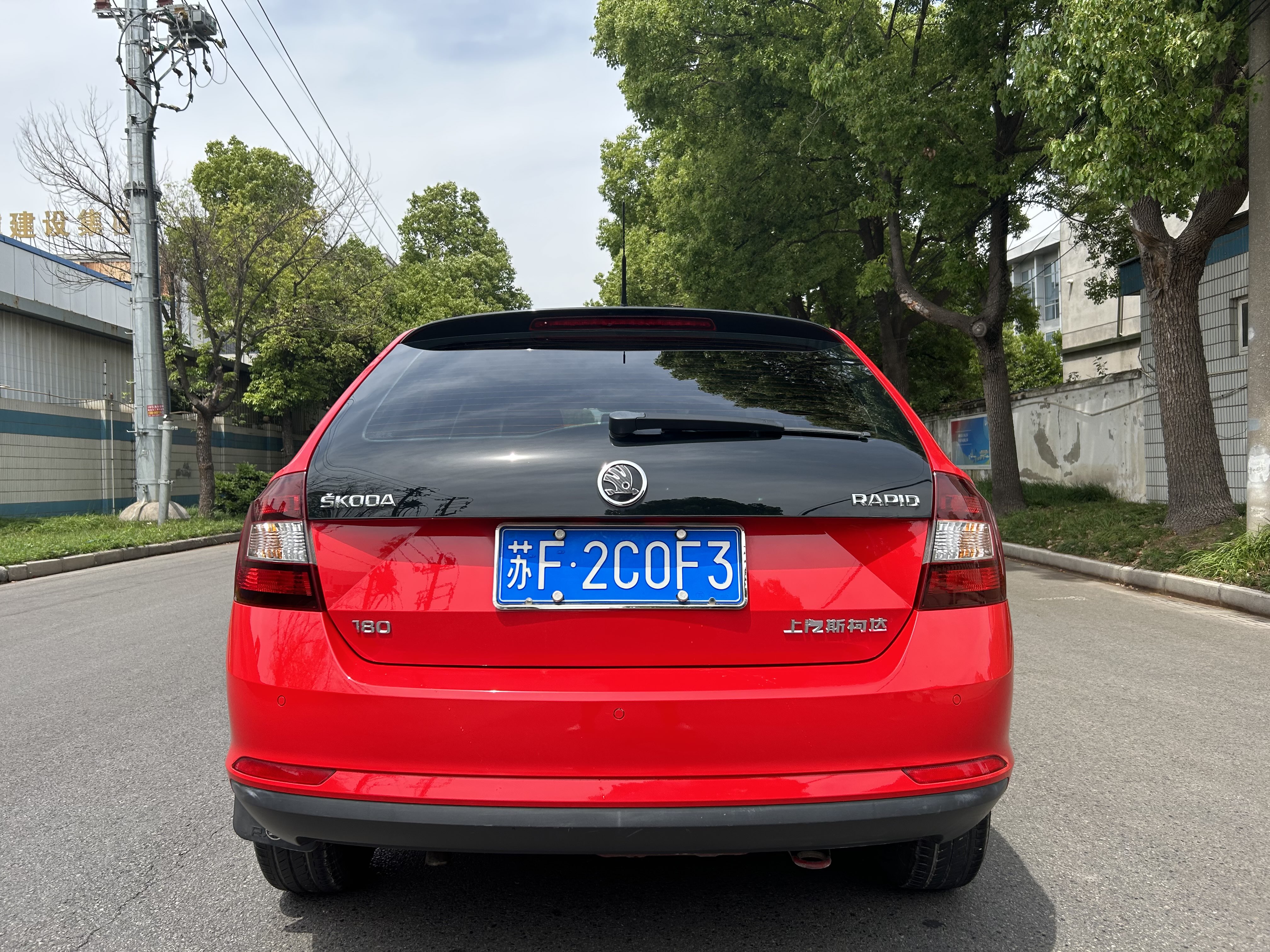 Skoda Rapid Spaceback 2016 car image #9